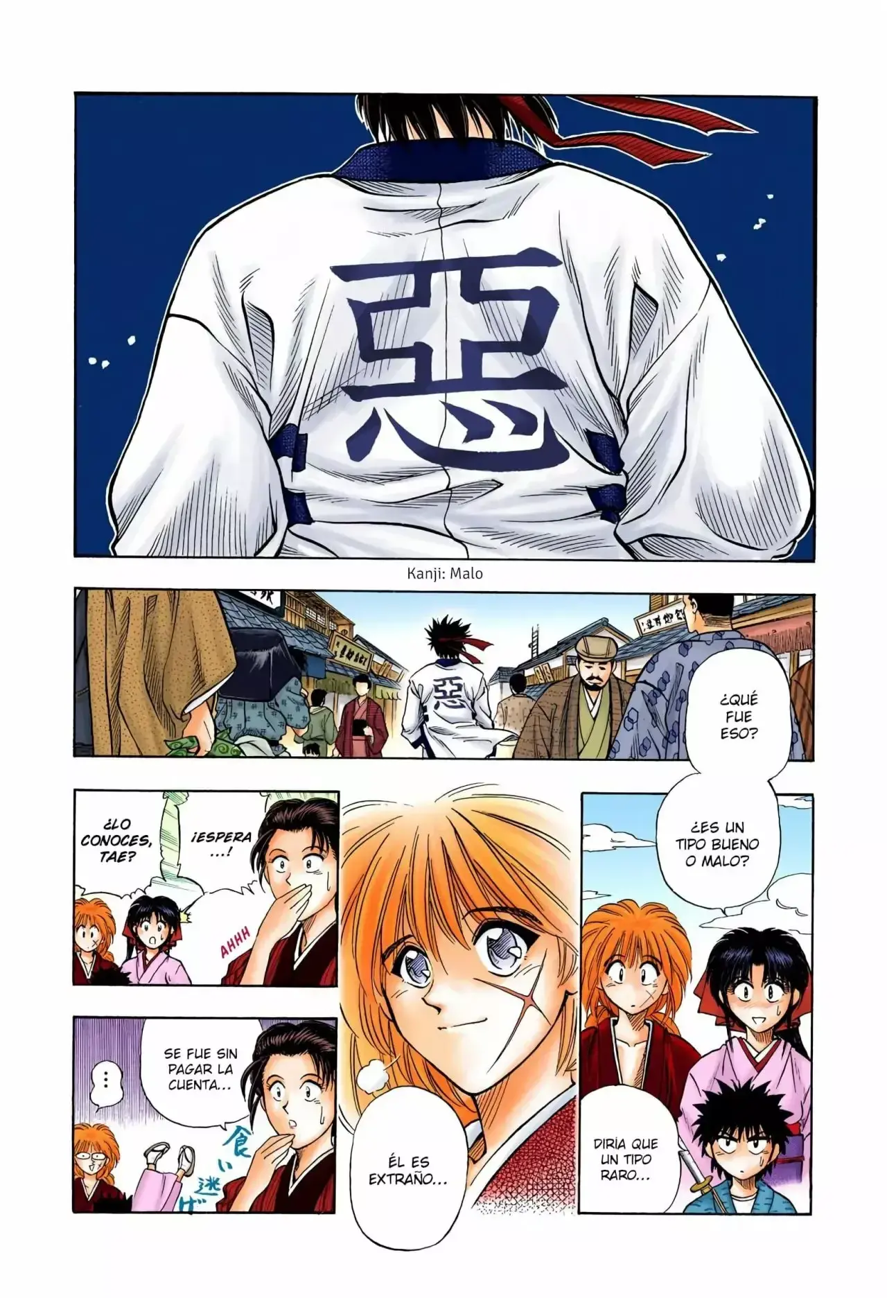 Capitulo 5 page 16