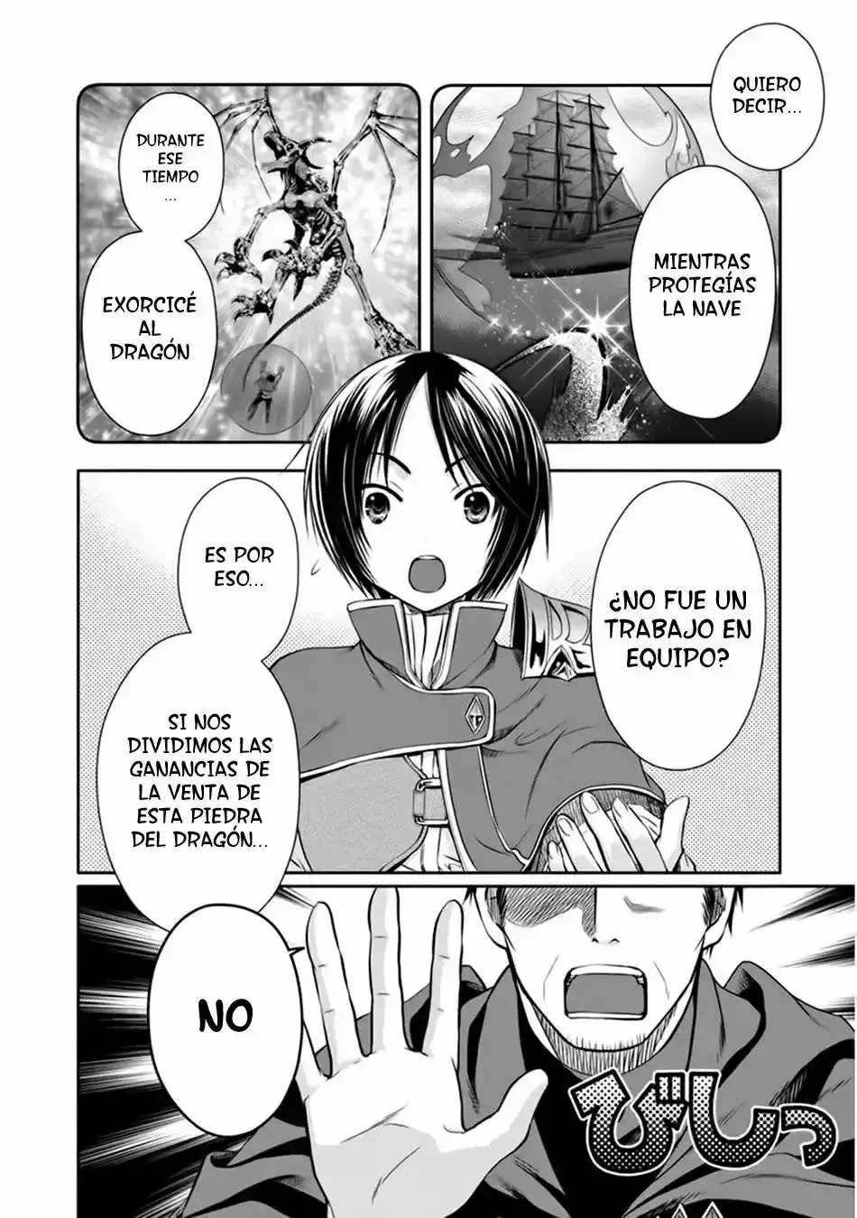 Capitulo 10 page 12