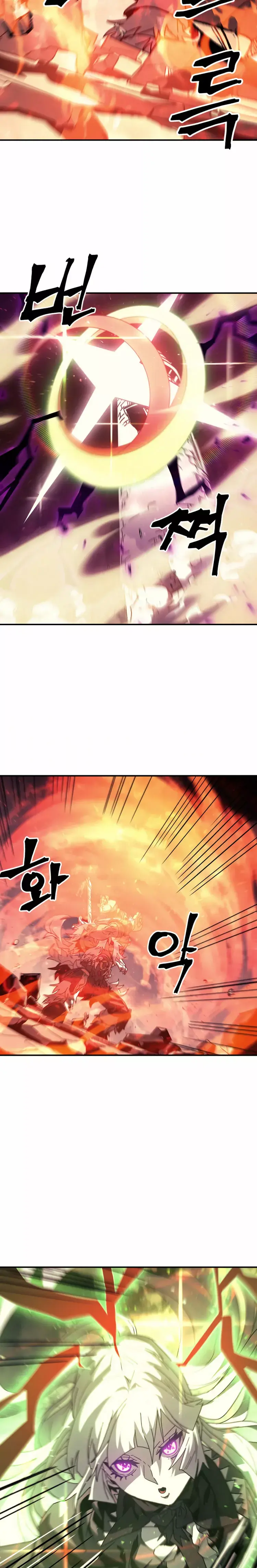 Capitulo 163.1 page 23