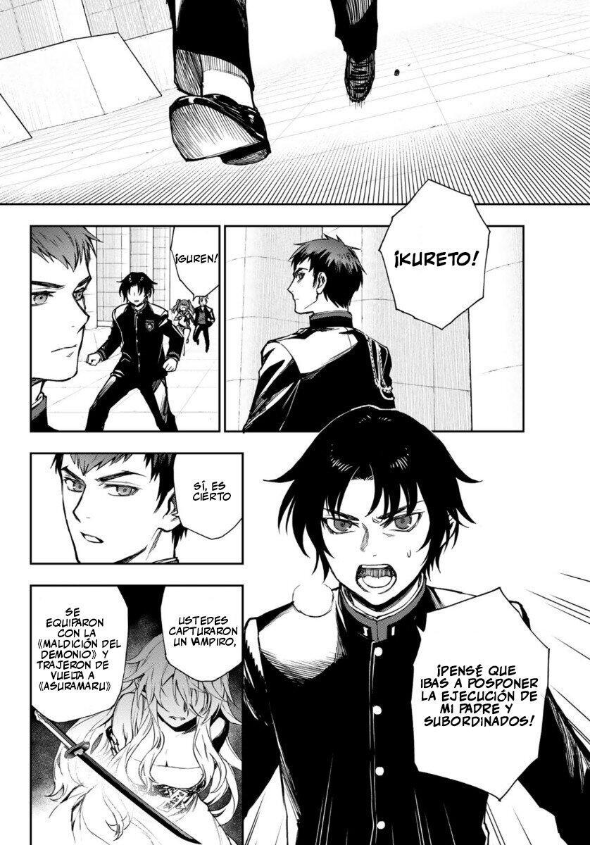 Capitulo 34 page 15