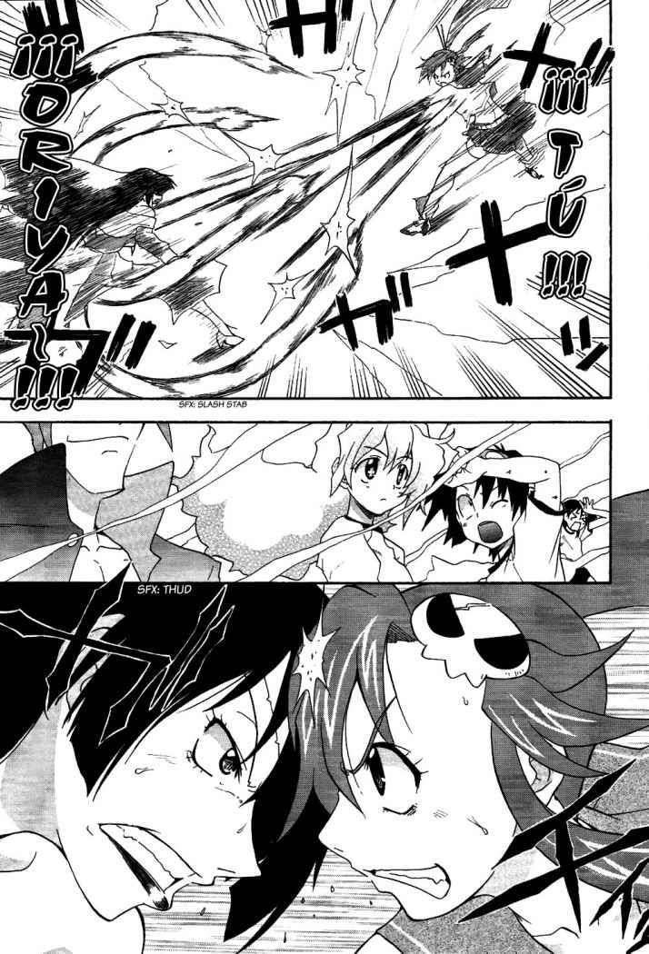 Capitulo 4 page 4