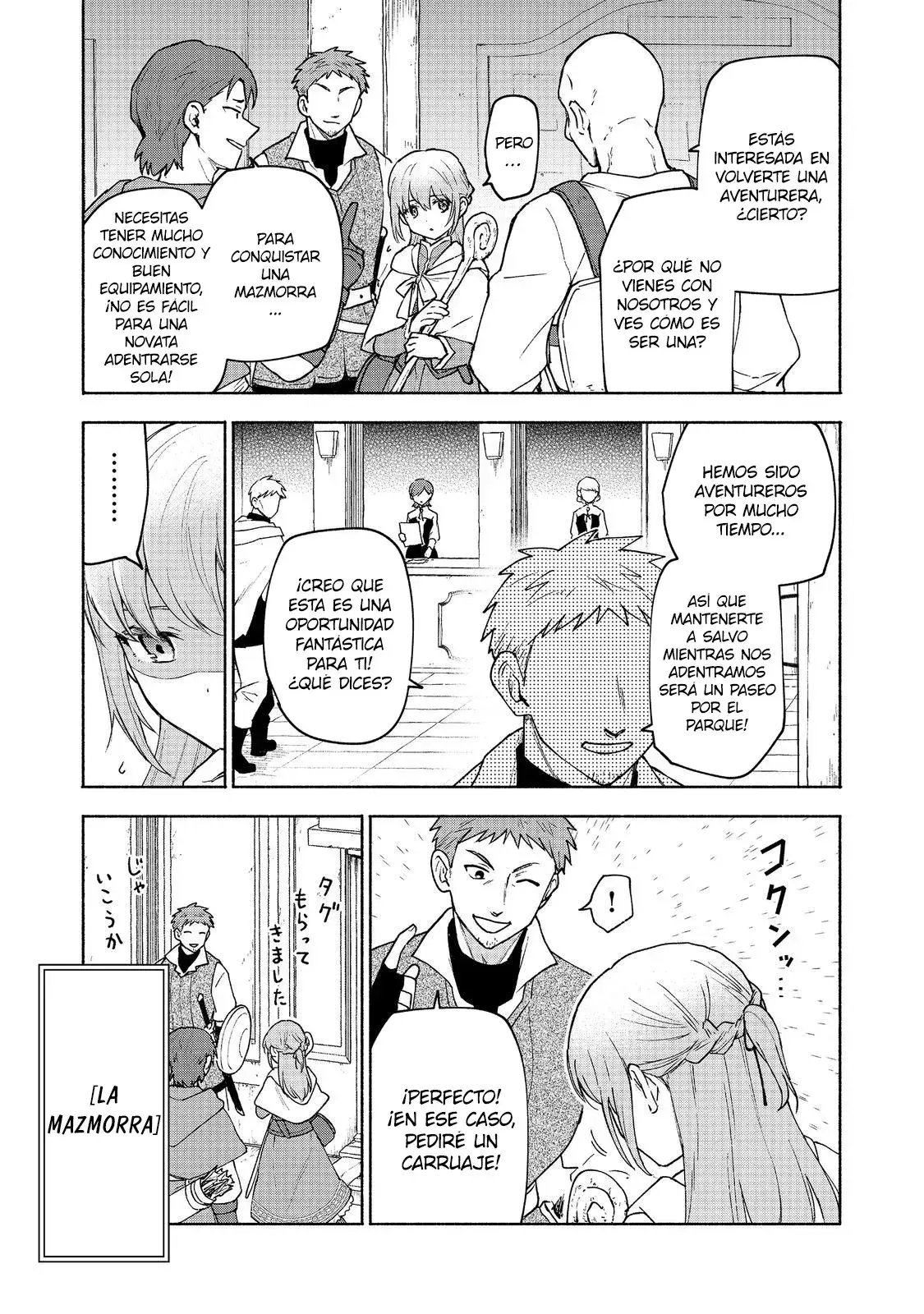 Capitulo 20 page 4
