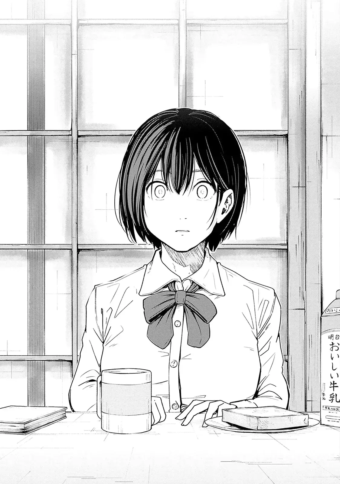 Capitulo 12 page 41