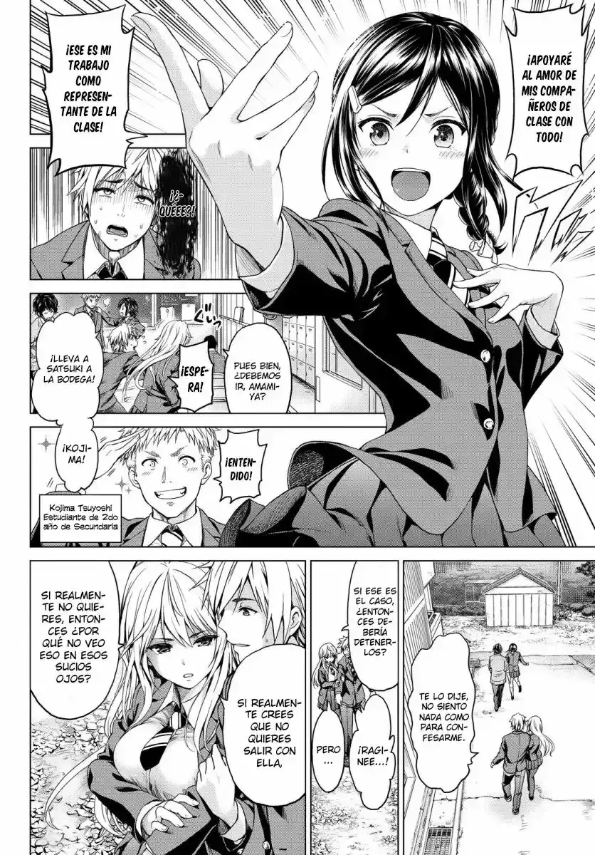 Capitulo 1 page 7