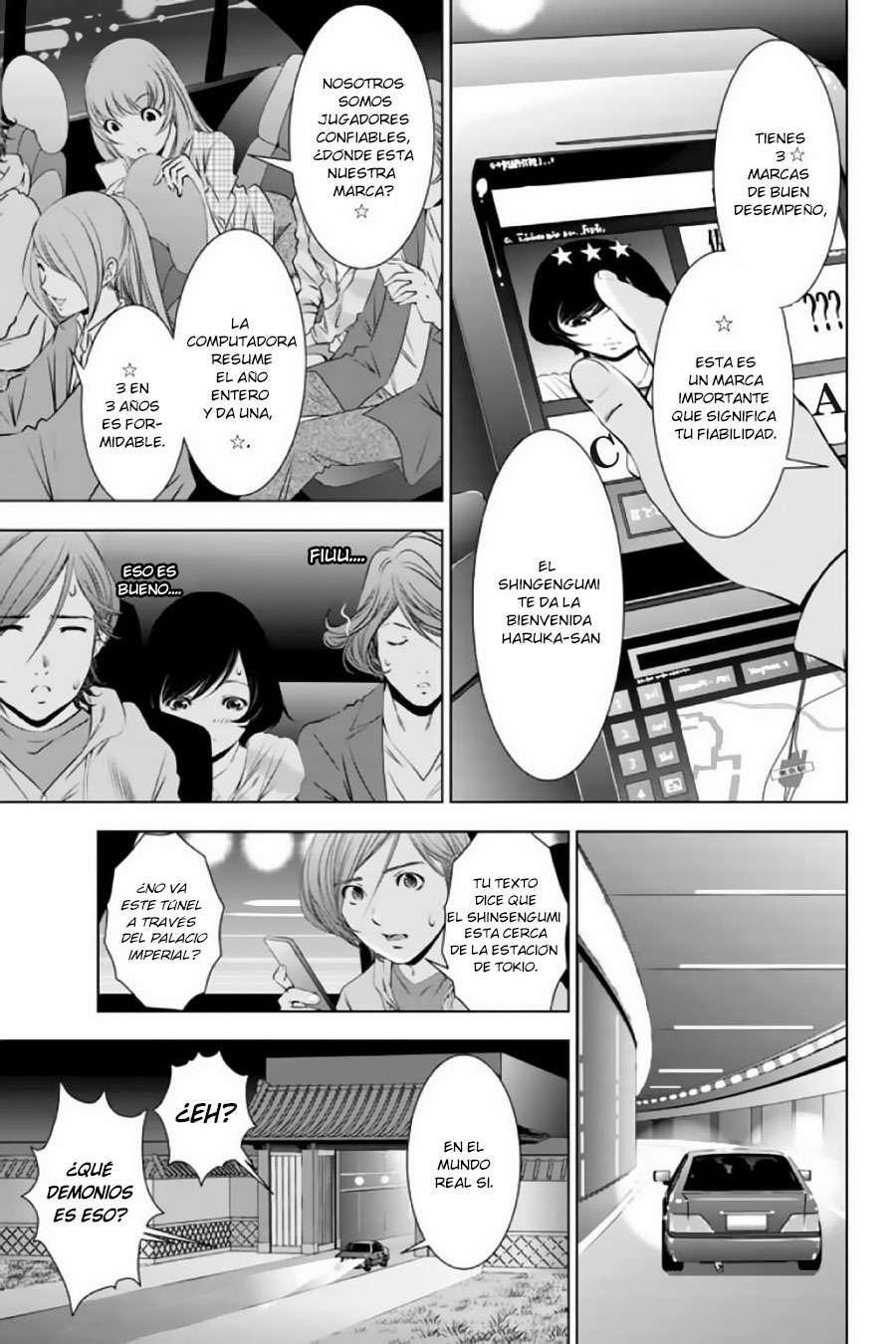 Capitulo 21 page 12