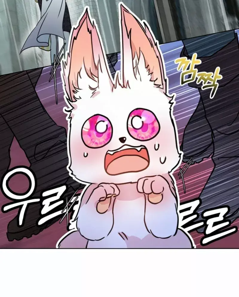 Capitulo 3 page 10