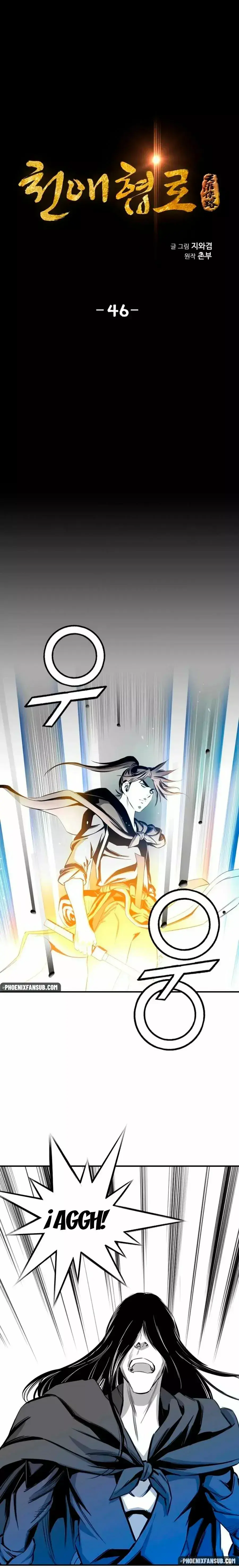 Capitulo 46 page 3