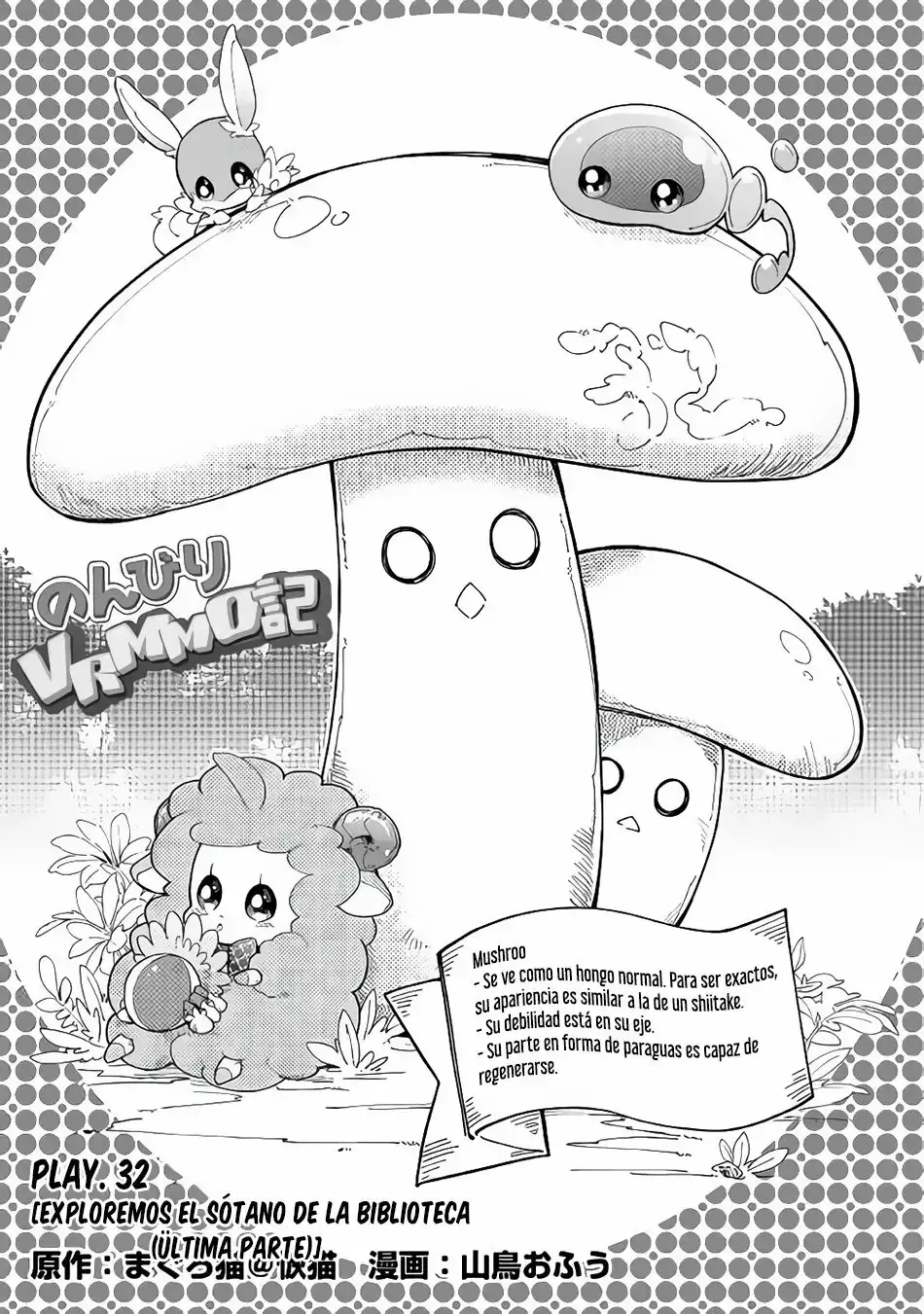 Capitulo 32 page 2