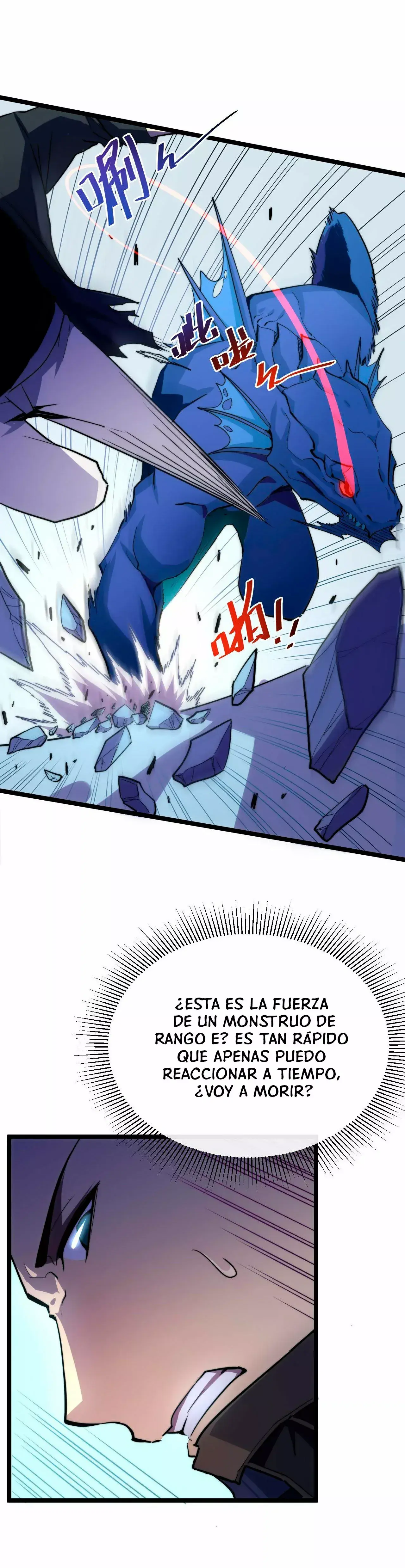 Capitulo 3 page 11