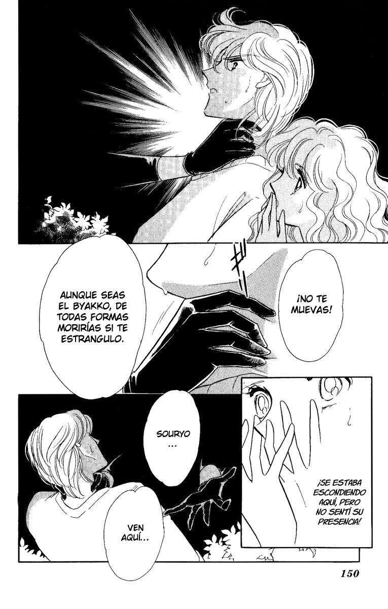 Capitulo 23 page 27