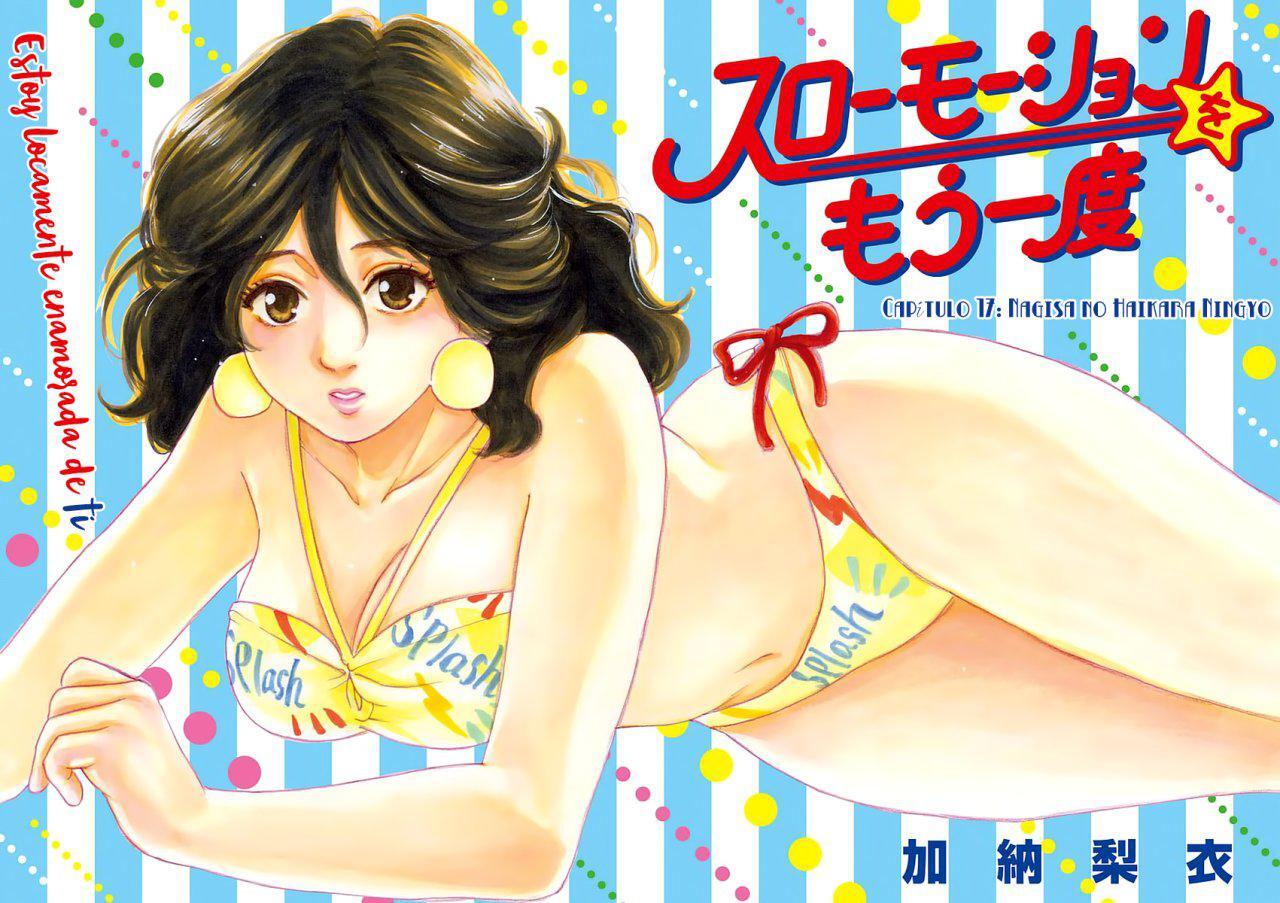 Capitulo 17 page 3
