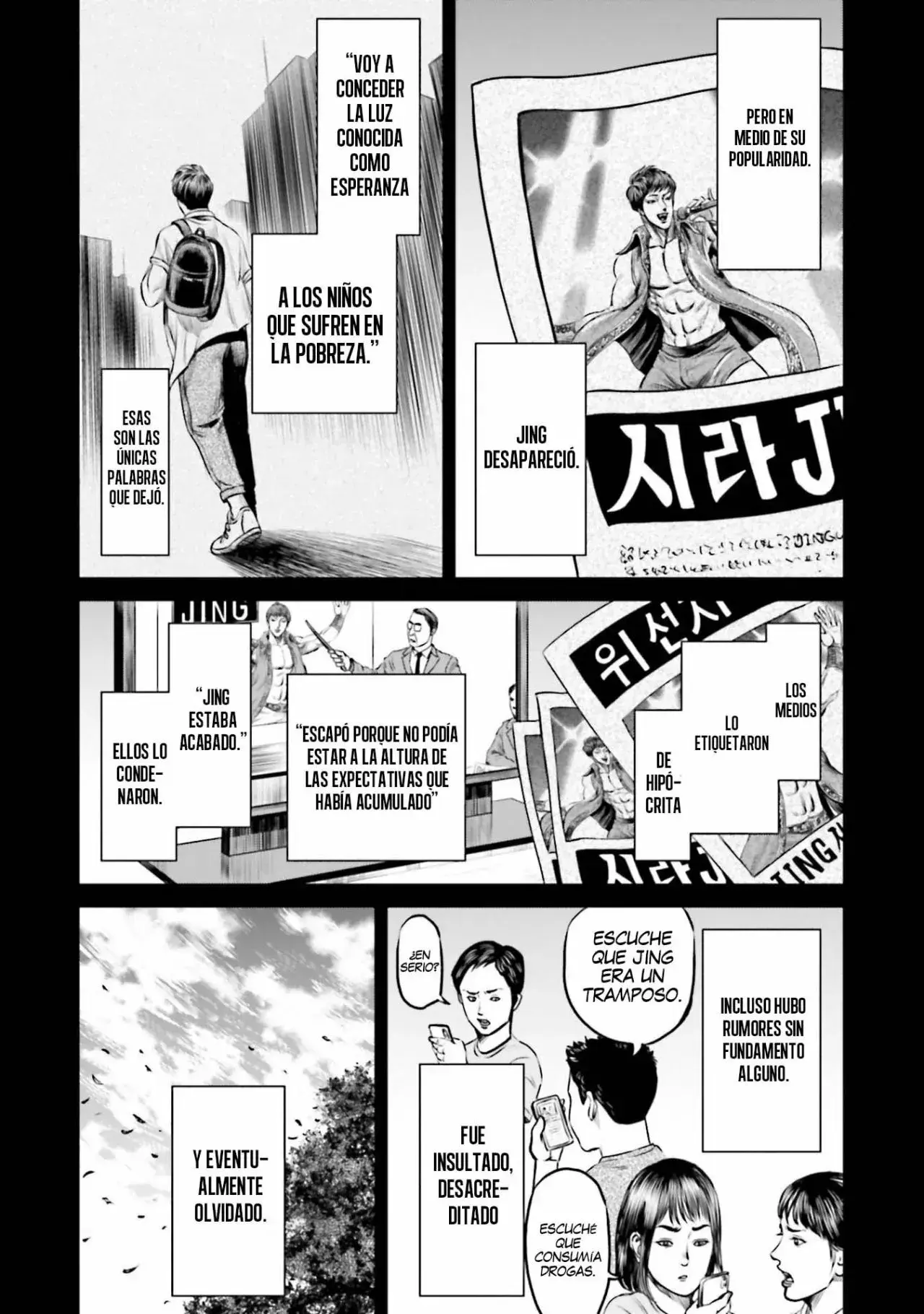 Capitulo 32 page 9