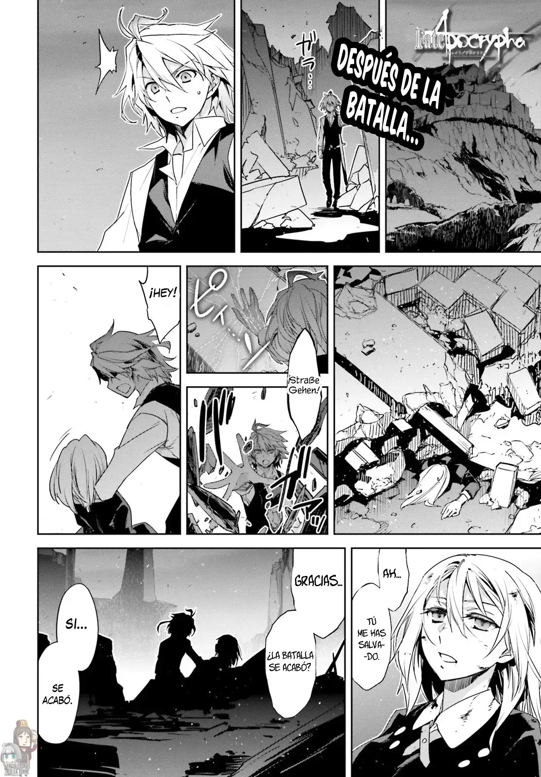 Capitulo 33.50 page 3