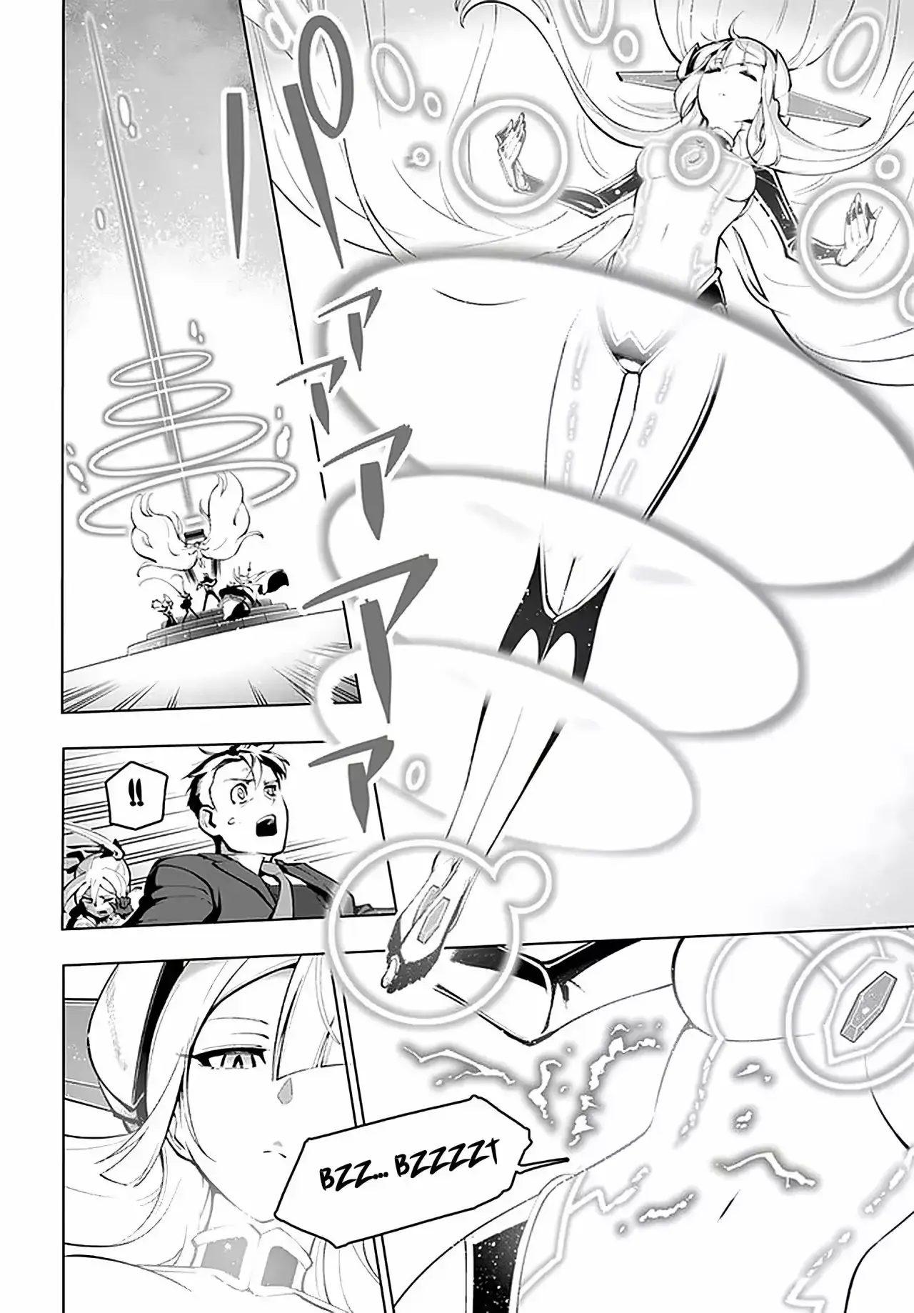 Capitulo 17 page 10