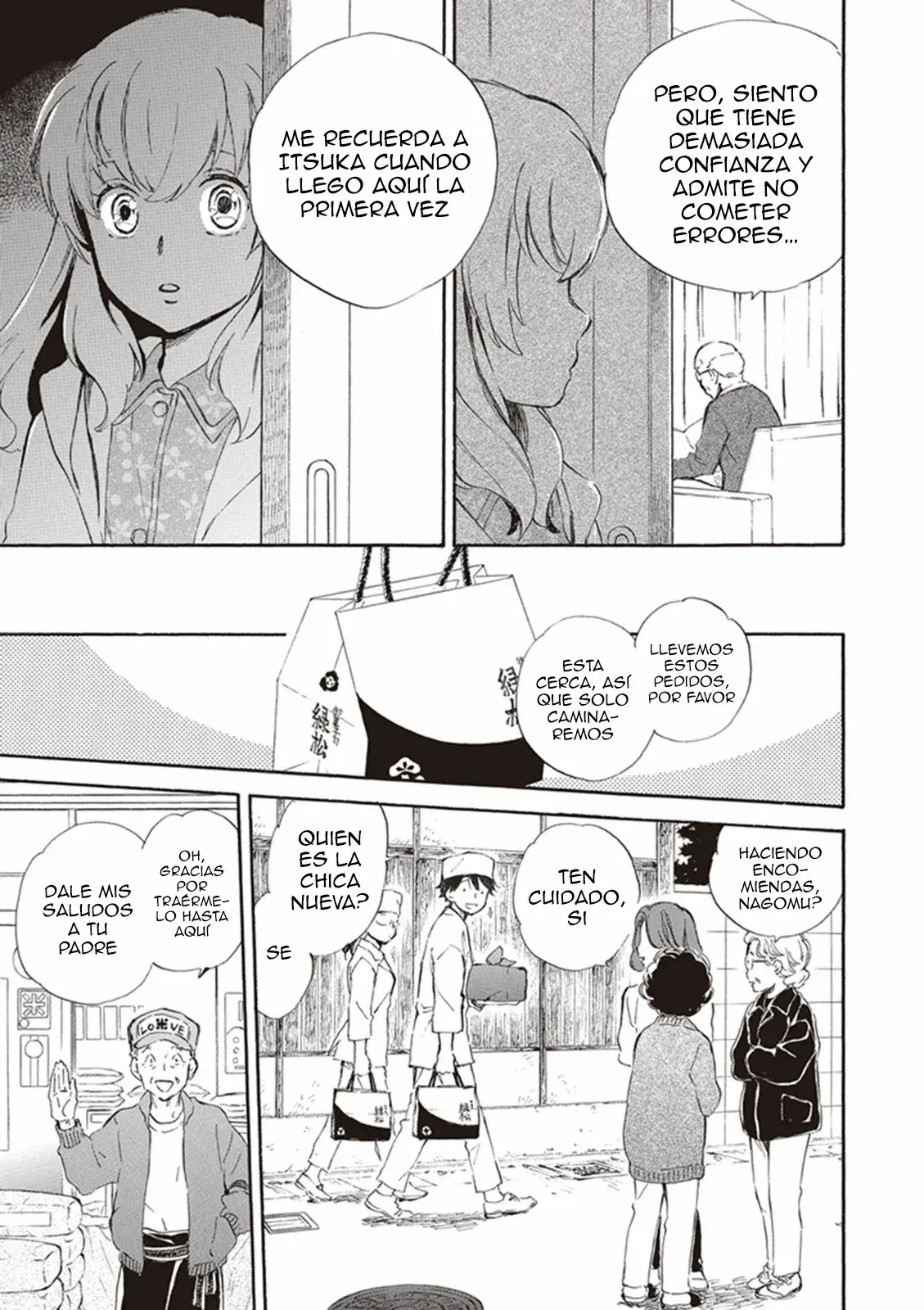Capitulo 14 page 19