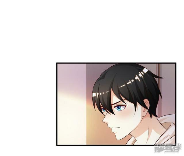 Capitulo 21 page 3