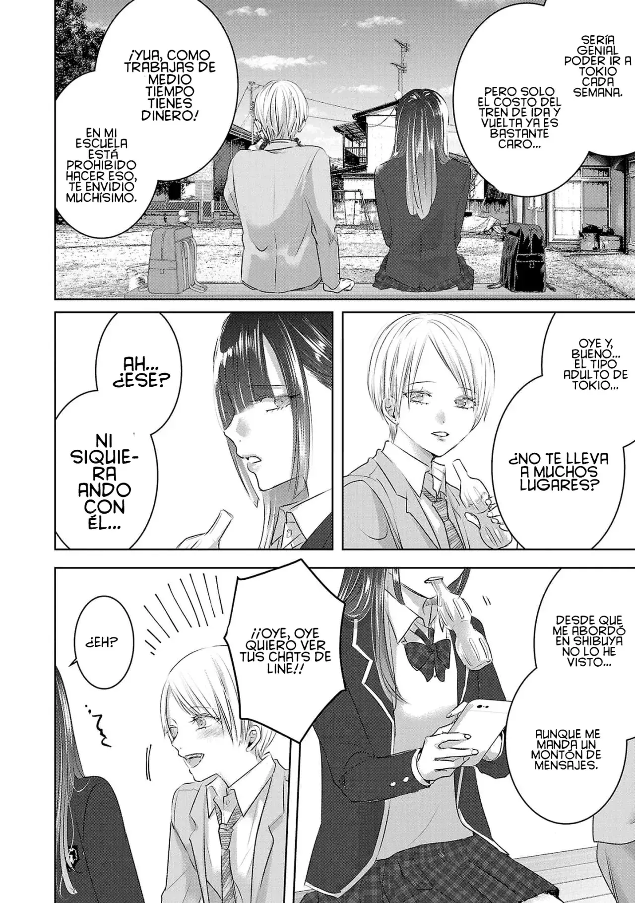Capitulo 100 page 15