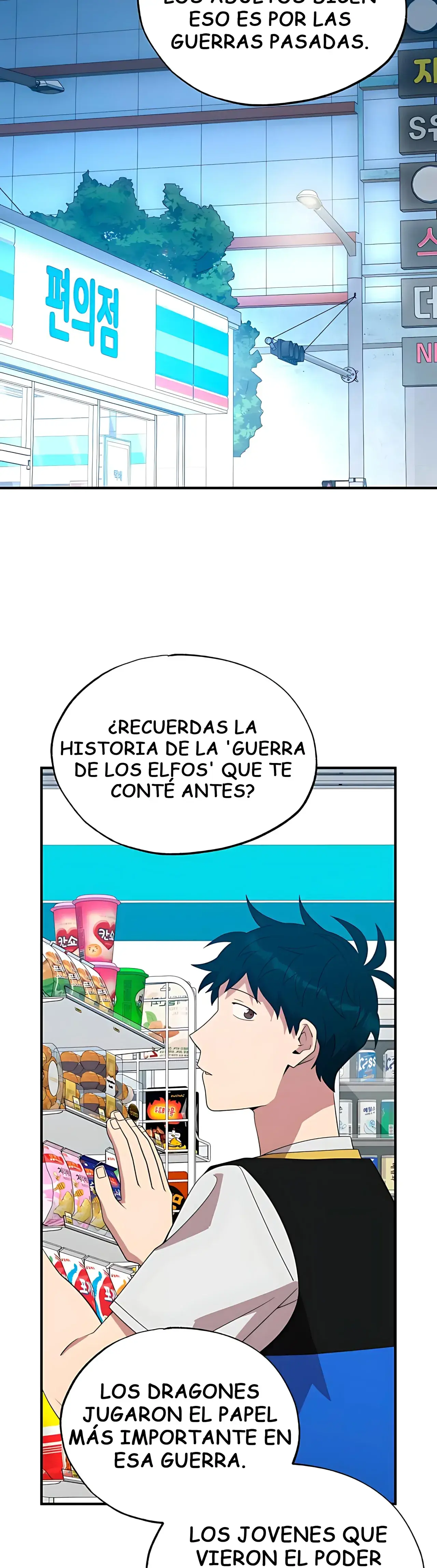 Capitulo 49 page 13