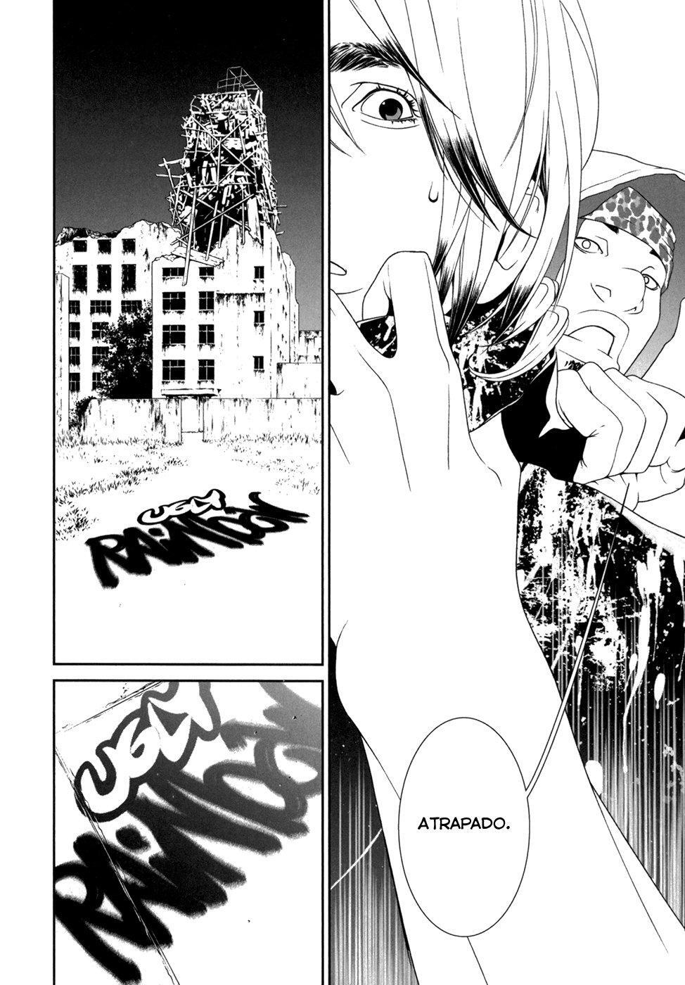 Capitulo 13 page 15