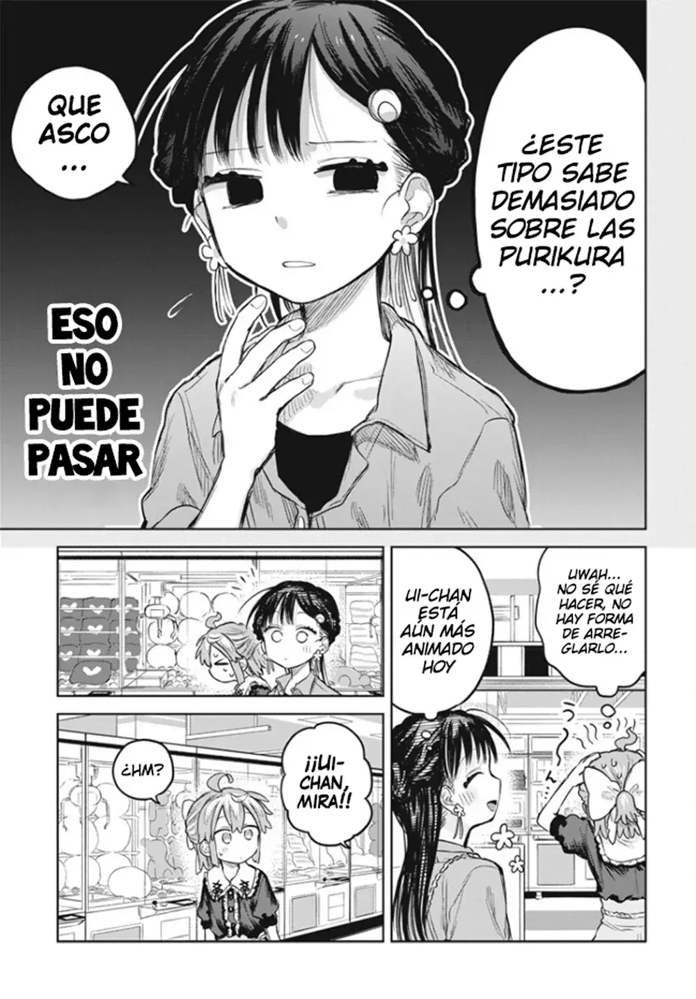 Capitulo 7 page 17