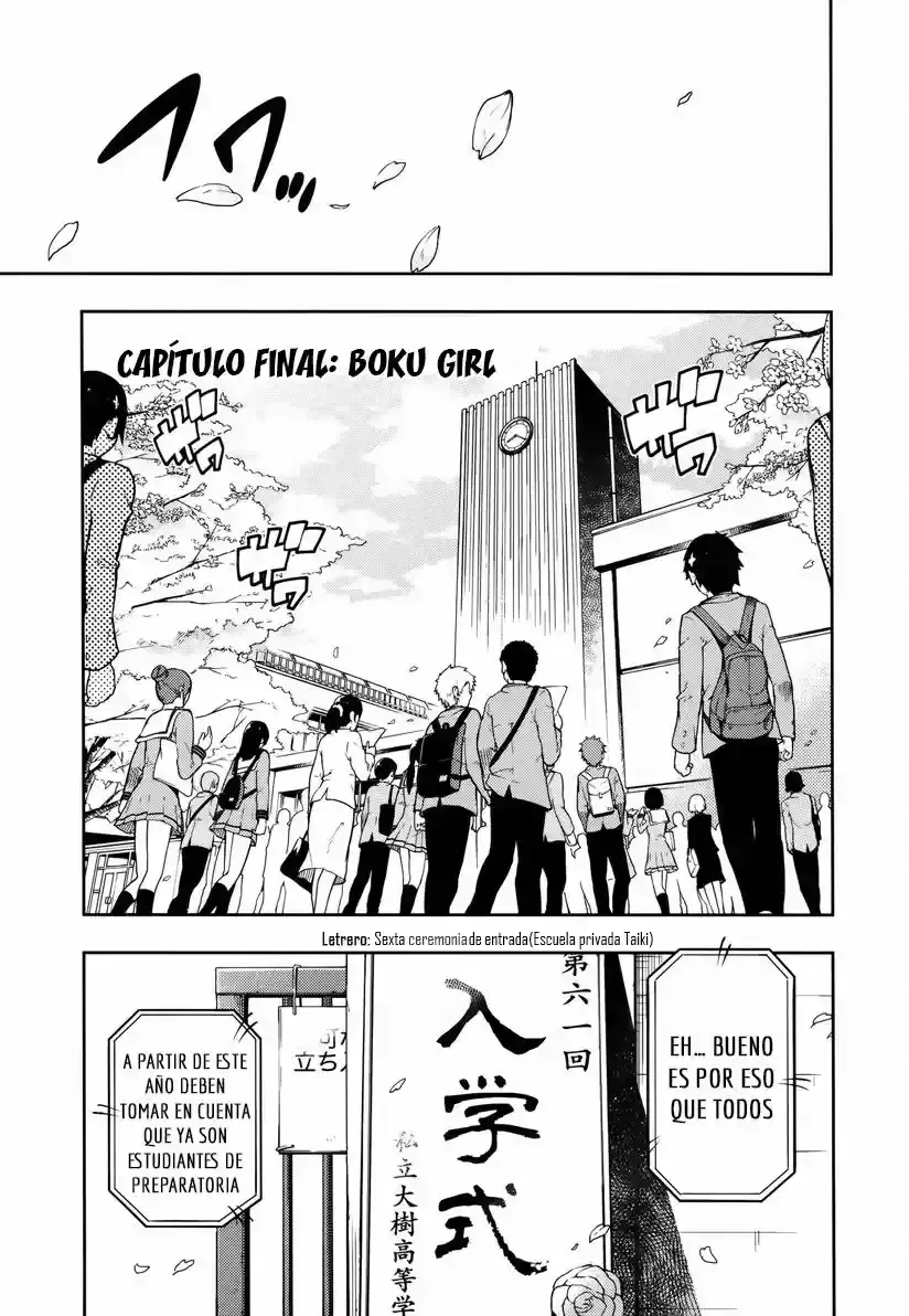 Capitulo 110 page 1