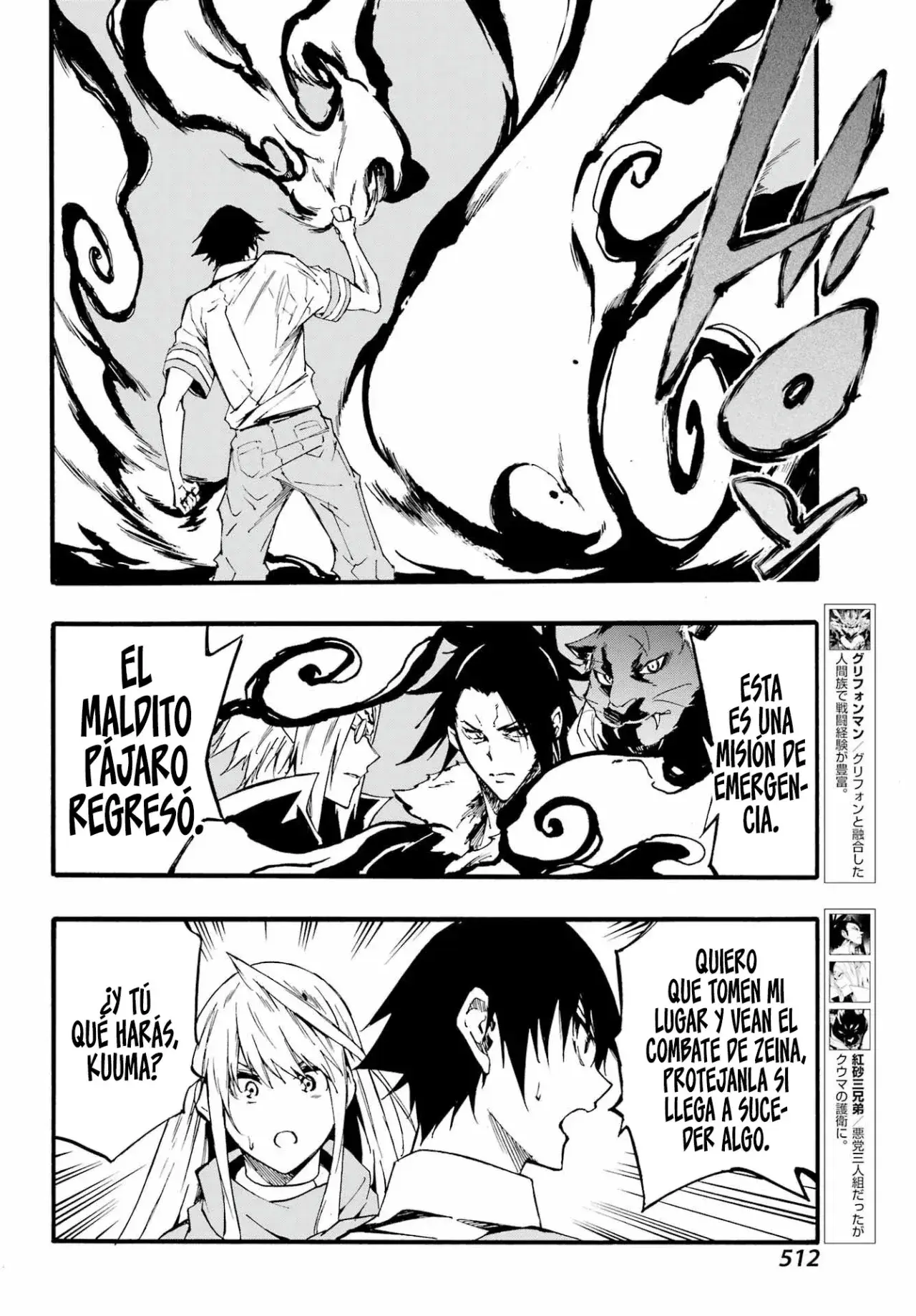 Capitulo 19 page 21