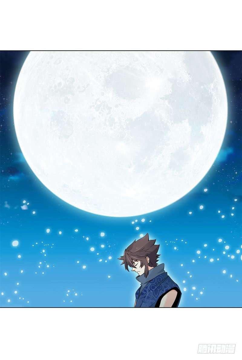 Capitulo 22 page 14