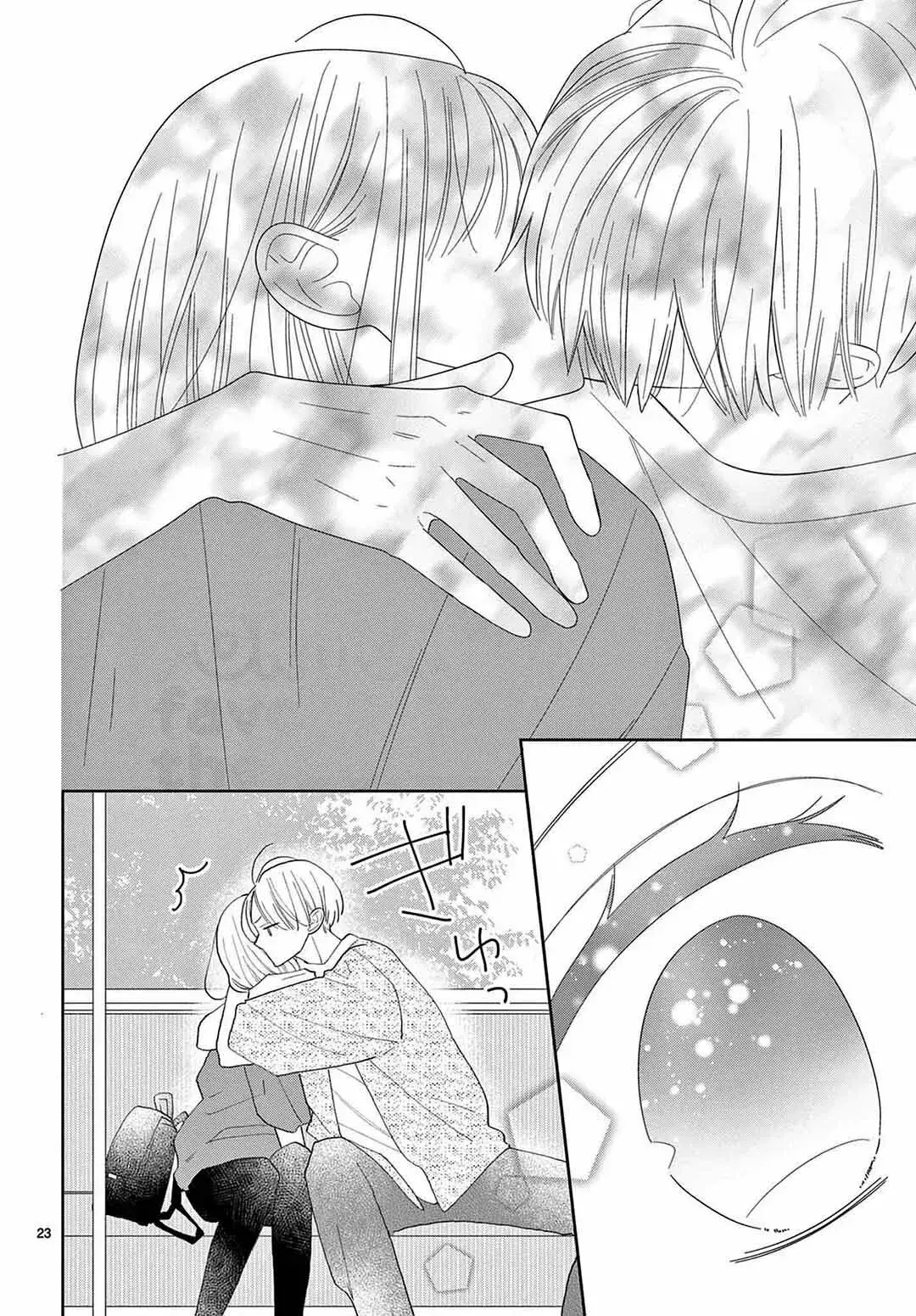 Capitulo 22 page 25