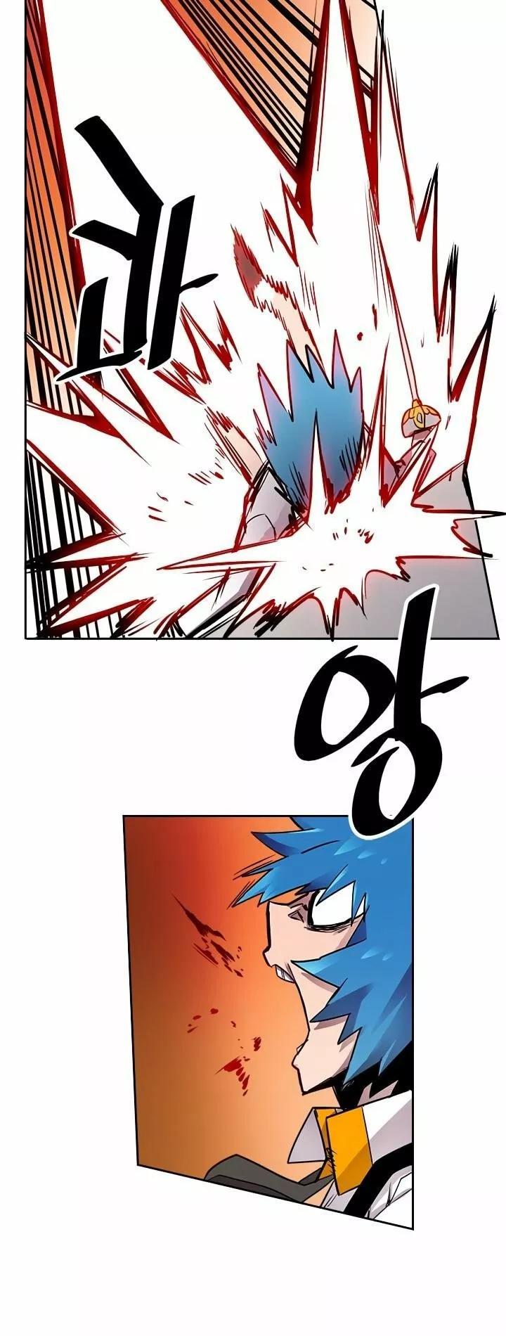 Capitulo 20 page 20