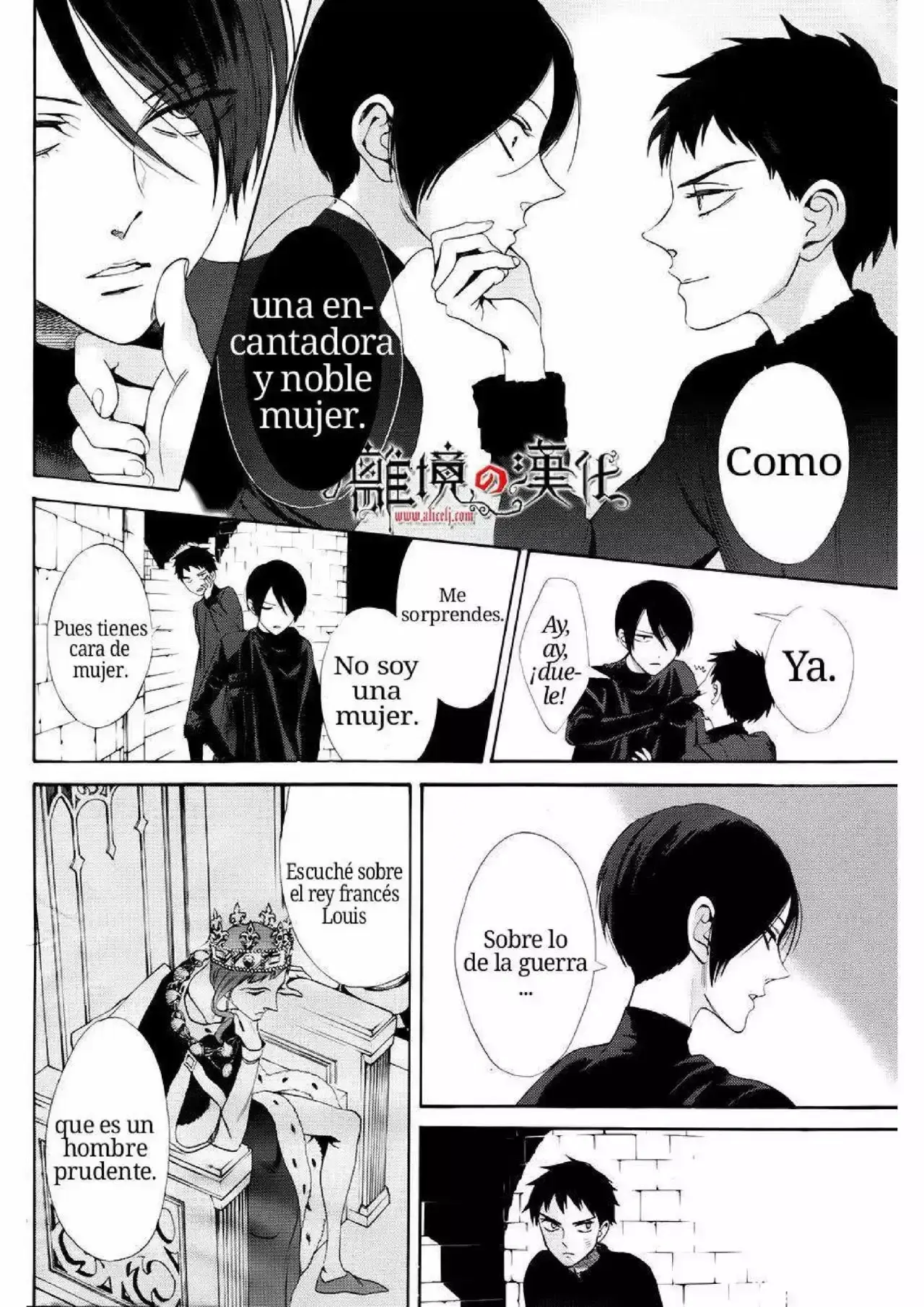 Capitulo 12 page 38
