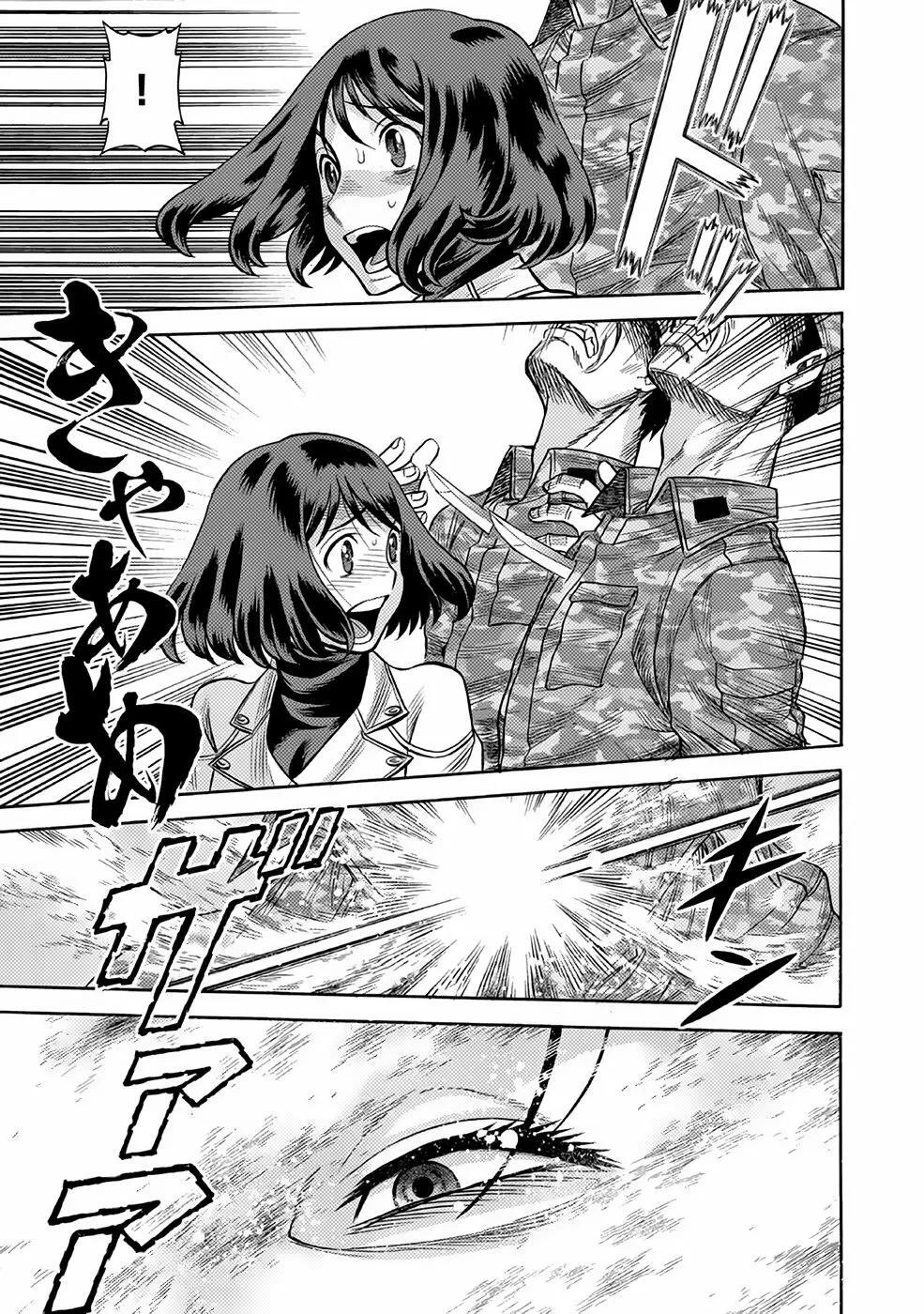 Capitulo 28 page 37