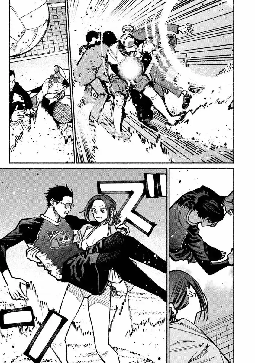Capitulo 34 page 14