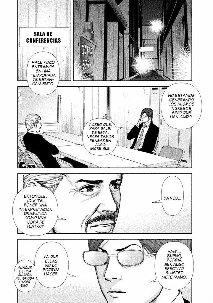 Capitulo 25 page 7