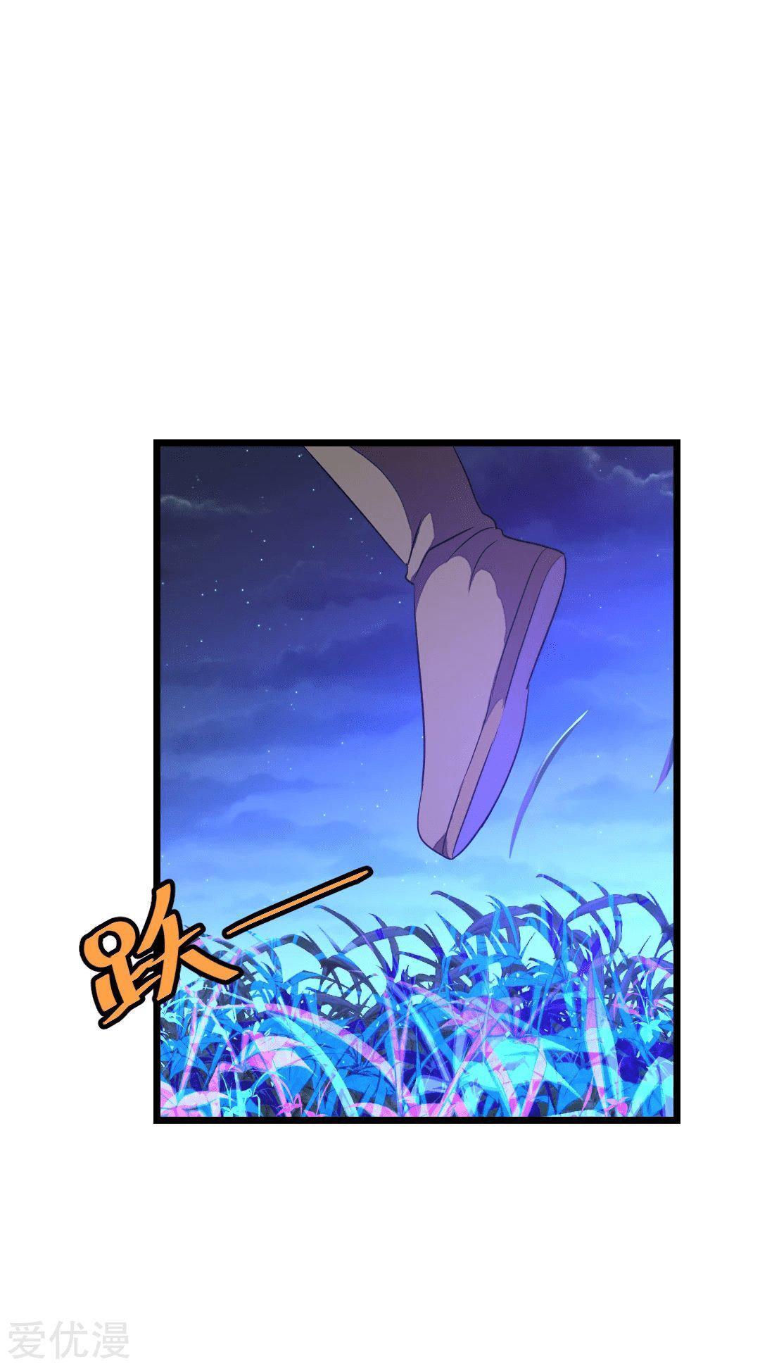 Capitulo 166 page 2