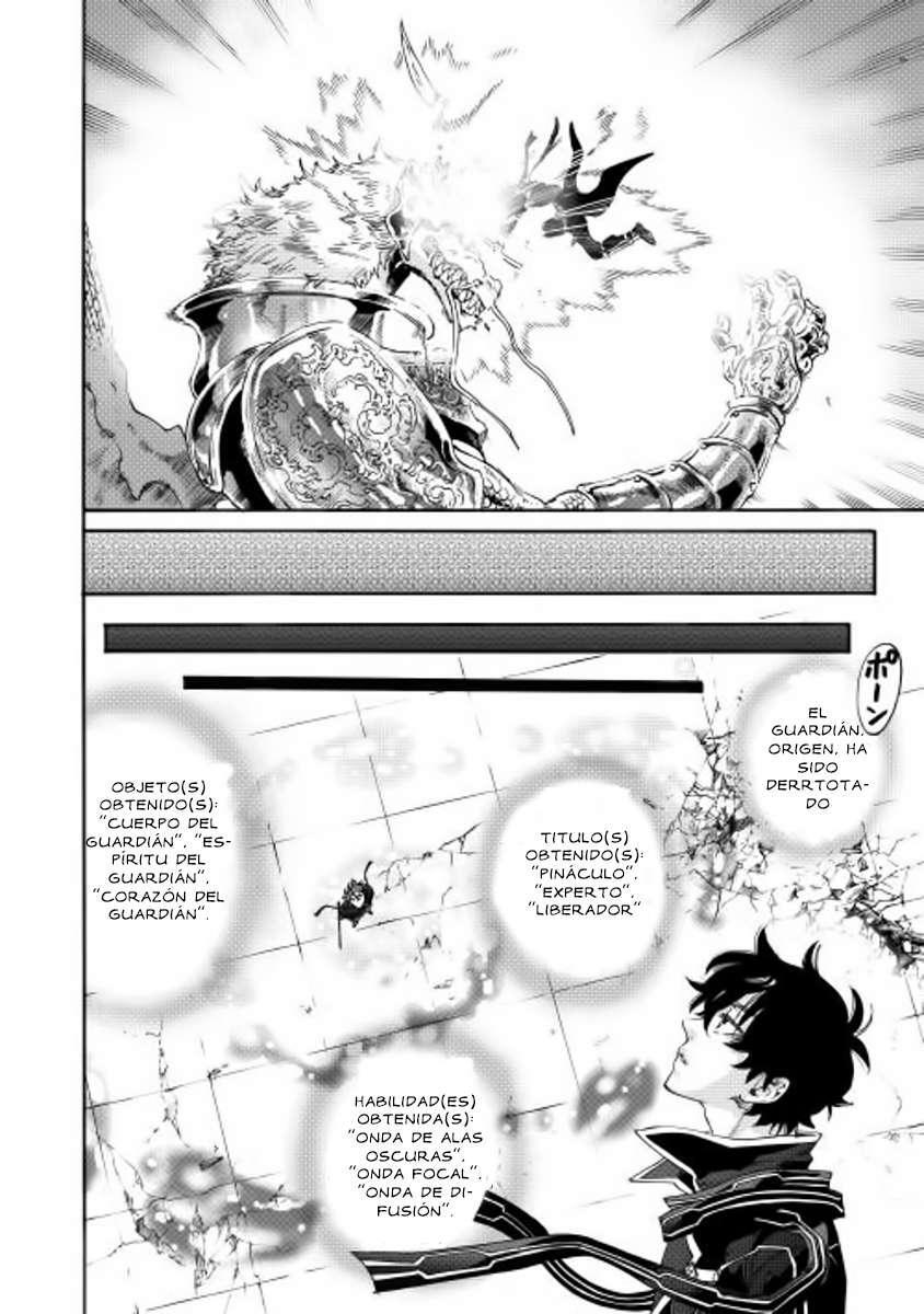 Capitulo 1 page 14
