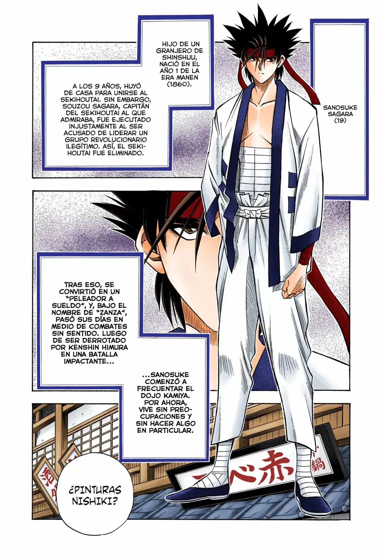 Capitulo 45 page 2