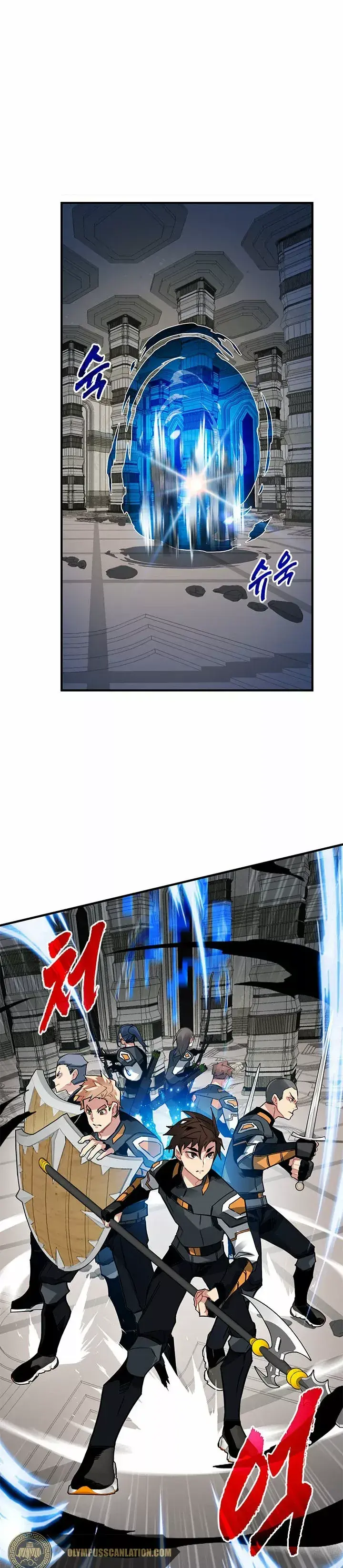 Capitulo 13 page 15