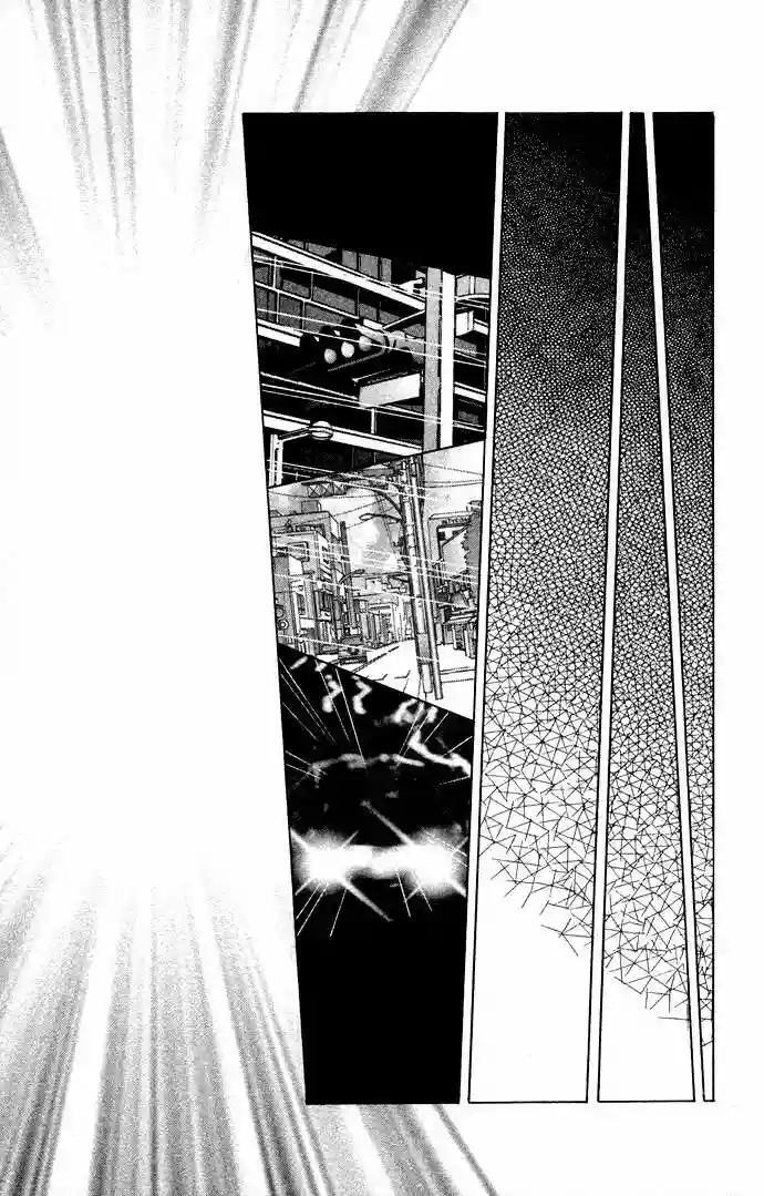Capitulo 35 page 19