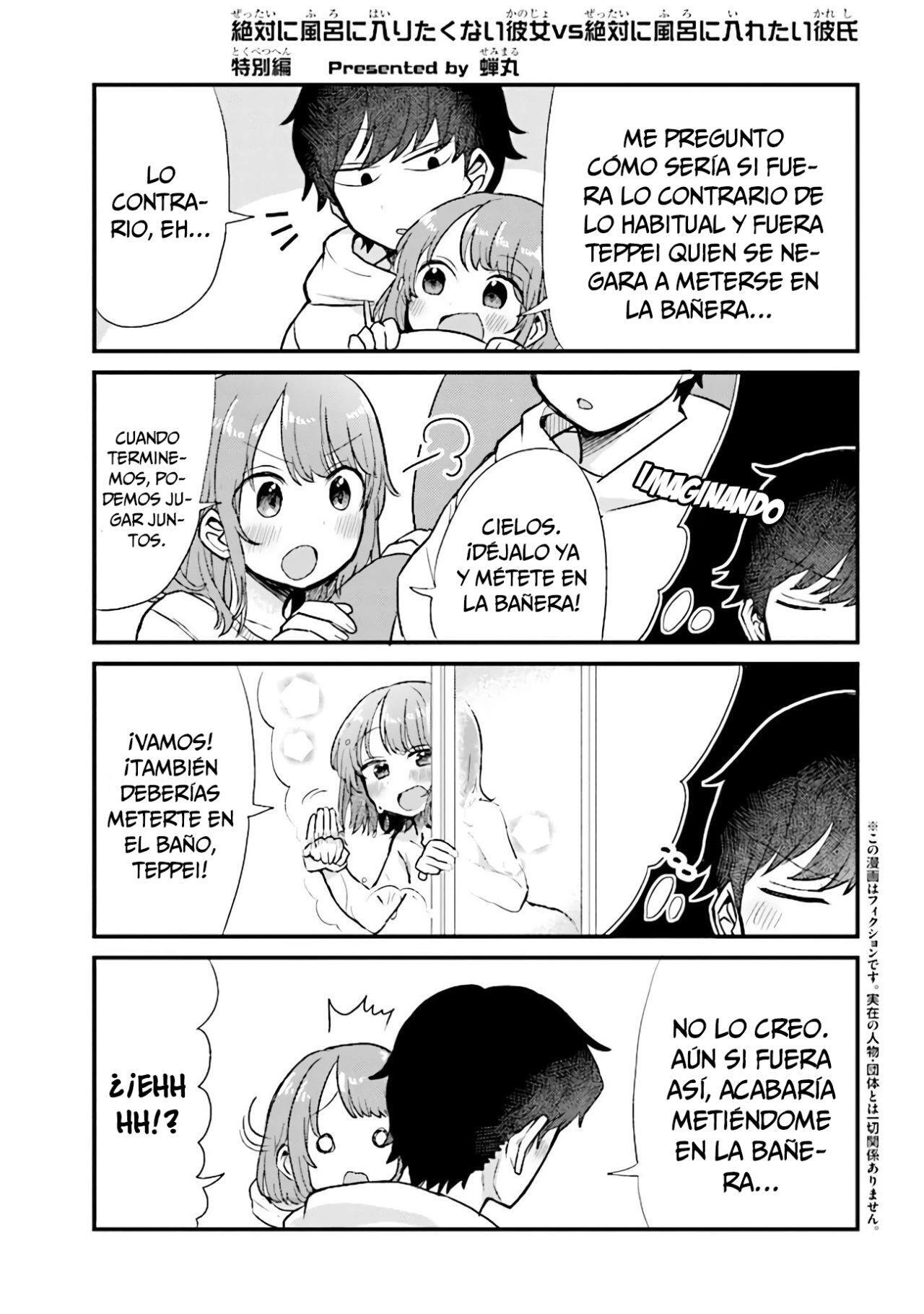 Capitulo 32.05 page 4