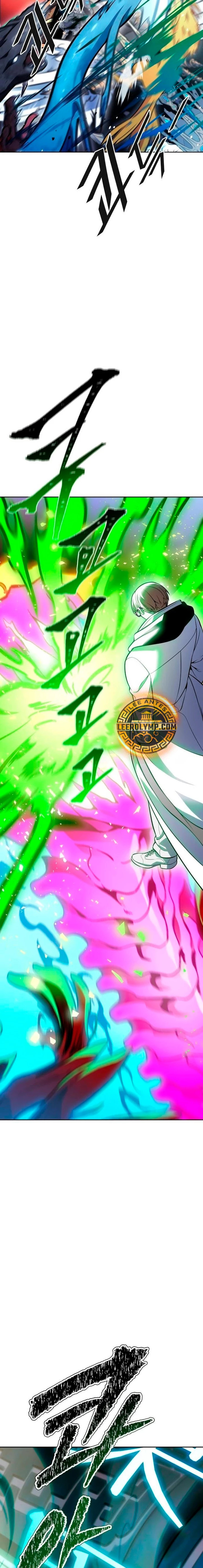 Capitulo 632 page 45