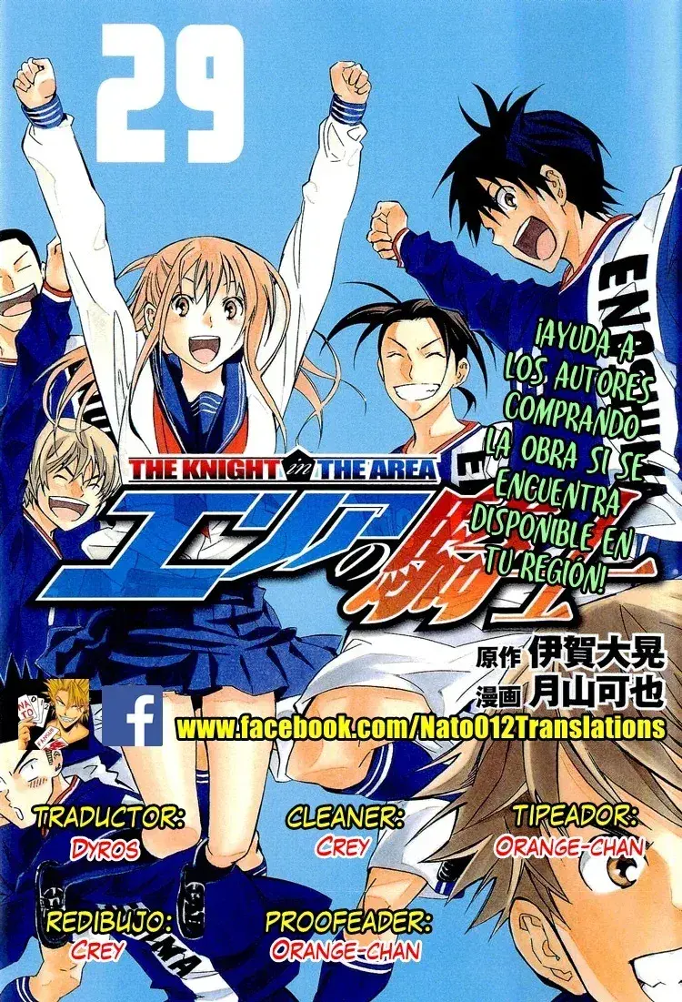 Capitulo 257 page 1