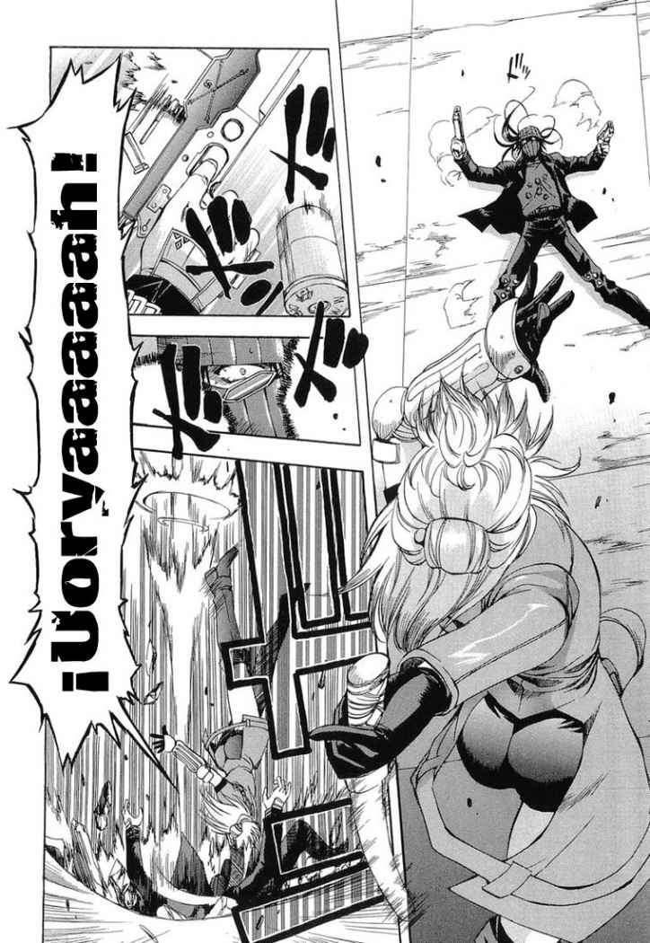 Capitulo 12 page 23