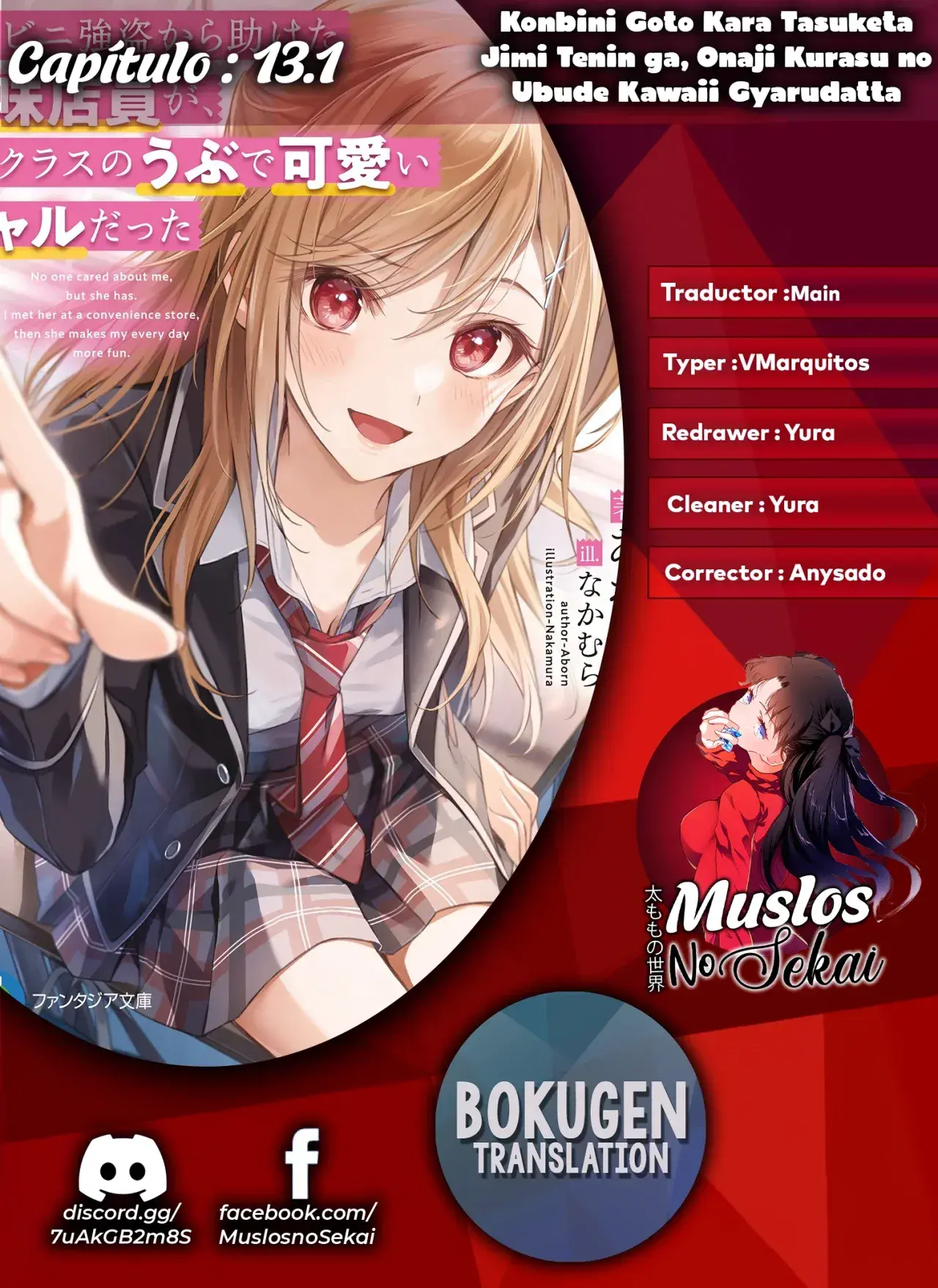Capitulo 13.10 page 1