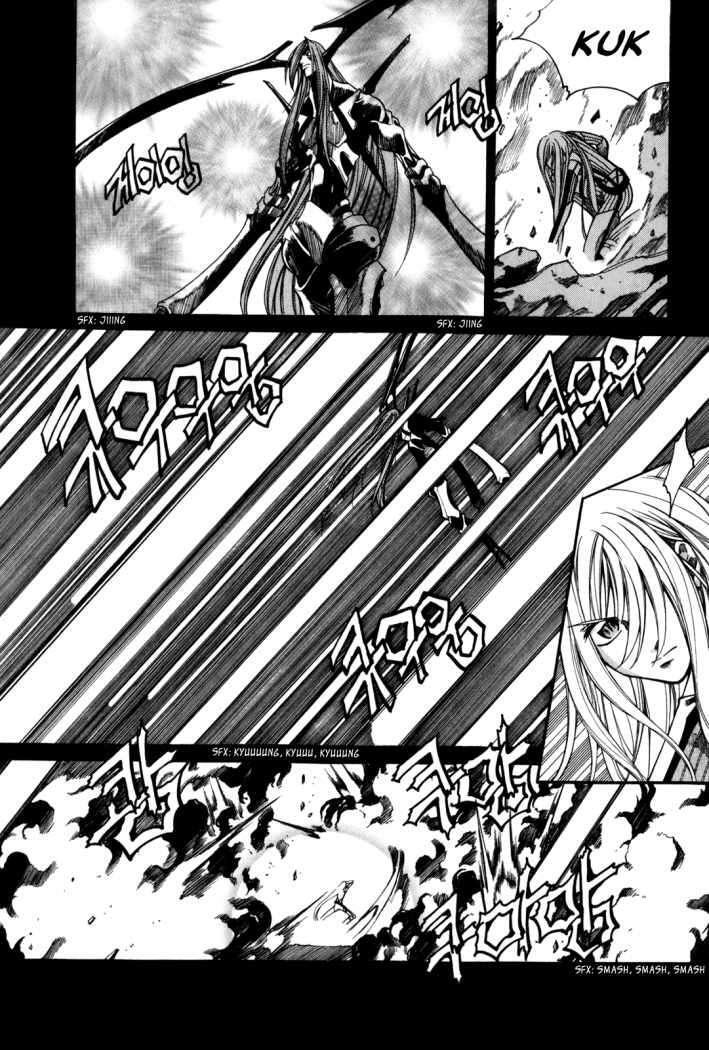 Capitulo 83 page 19