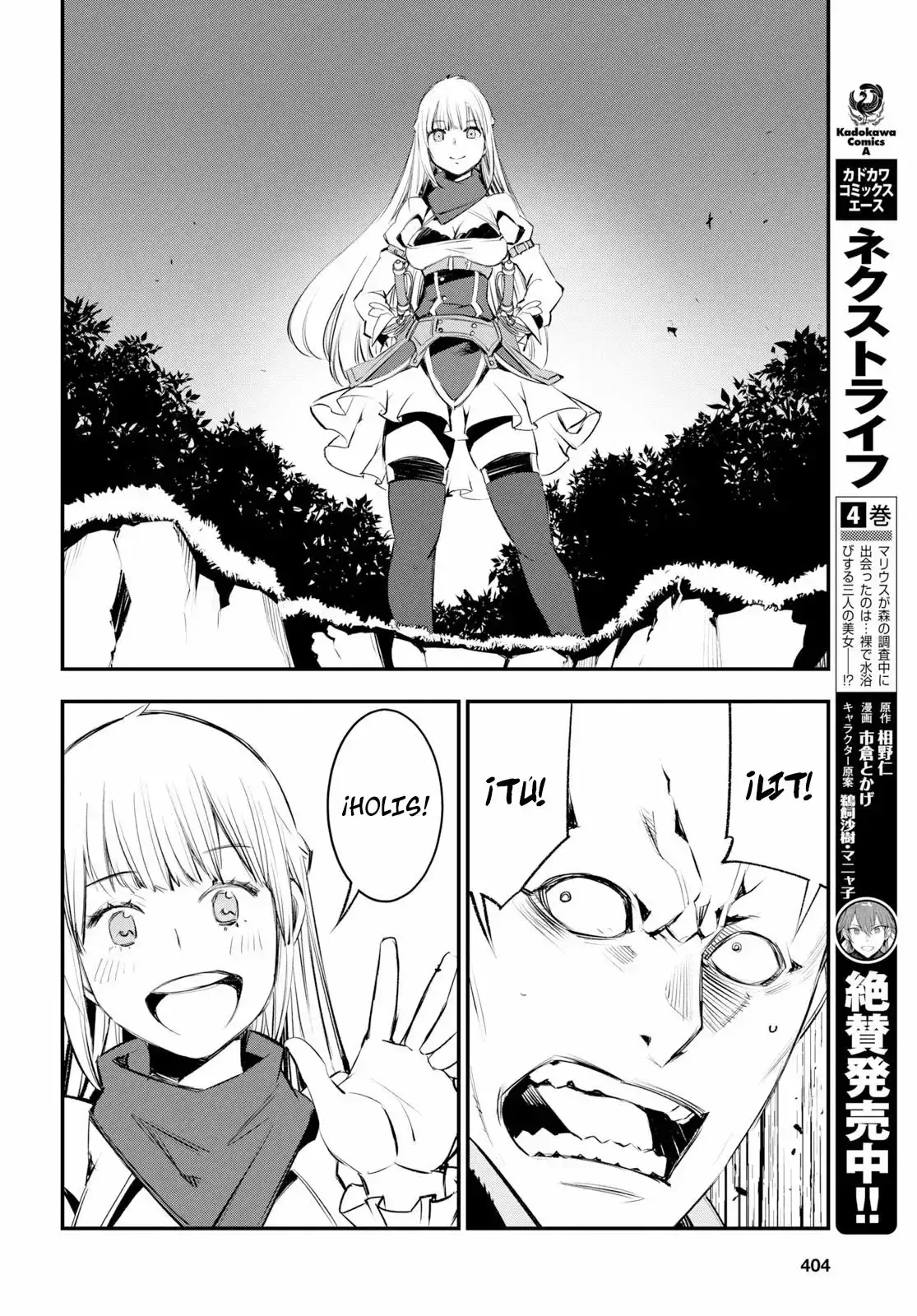Capitulo 16 page 13