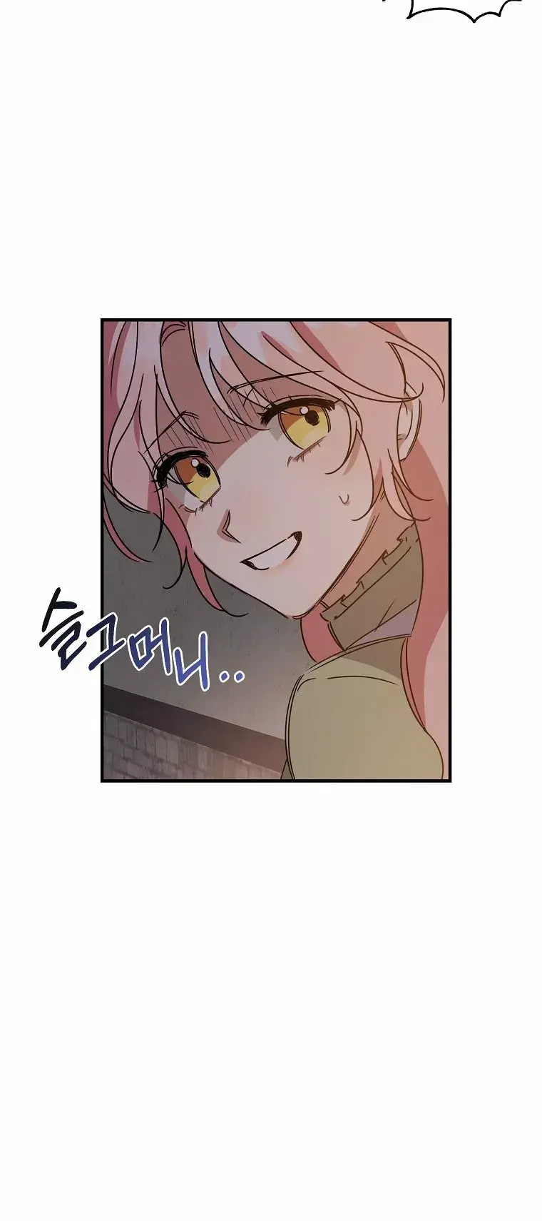 Capitulo 2 page 18
