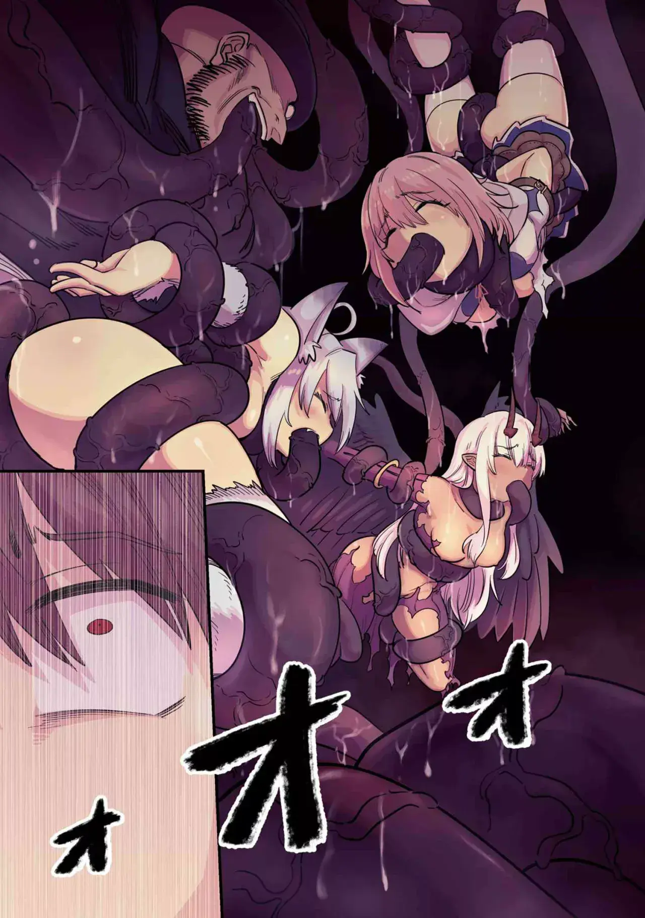 Capitulo 47.10 page 5