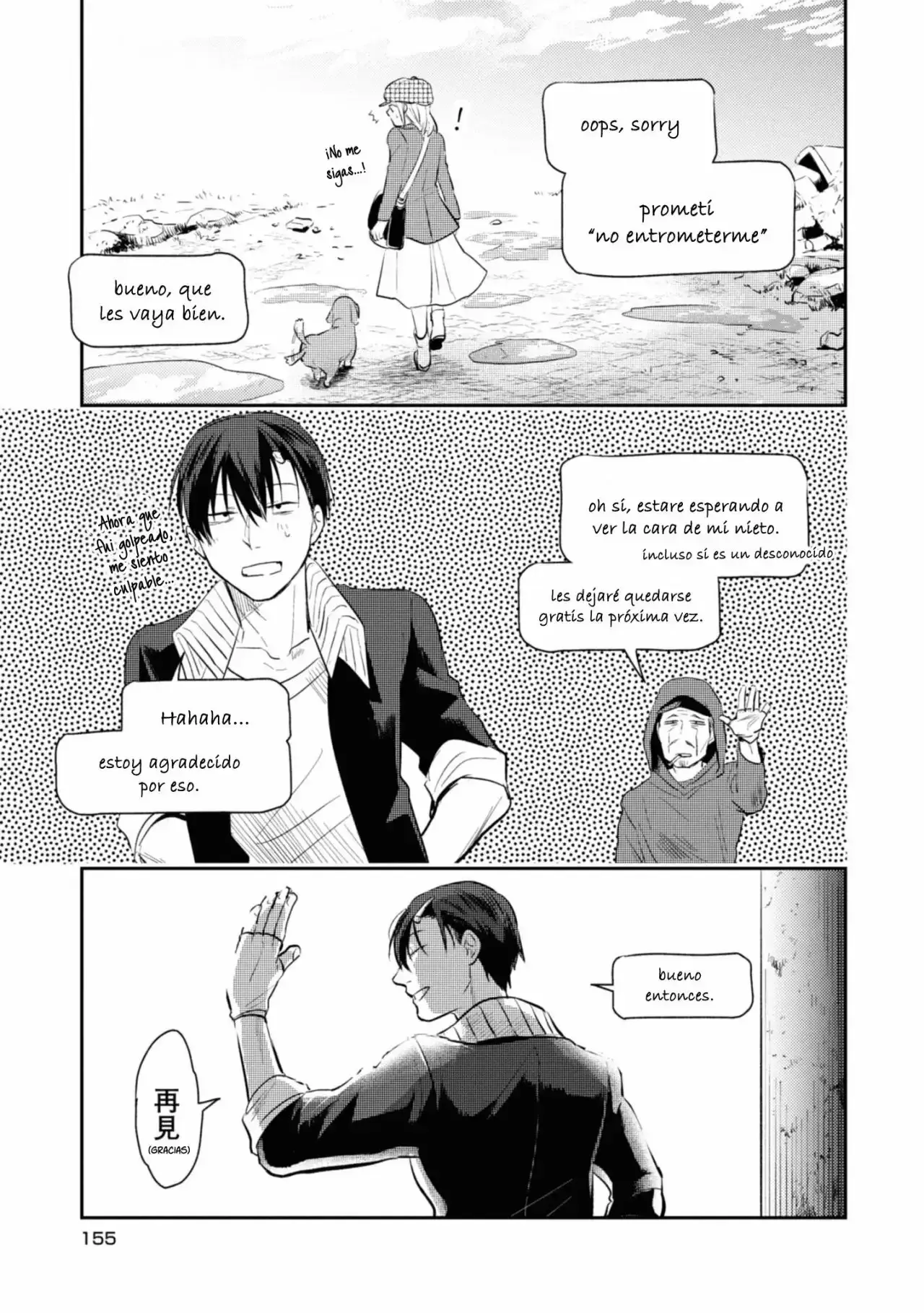 Capitulo 35.50 page 23