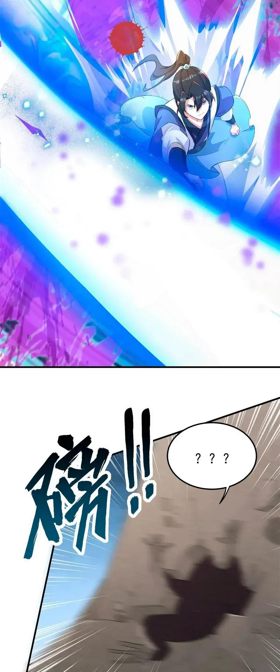Capitulo 14 page 10