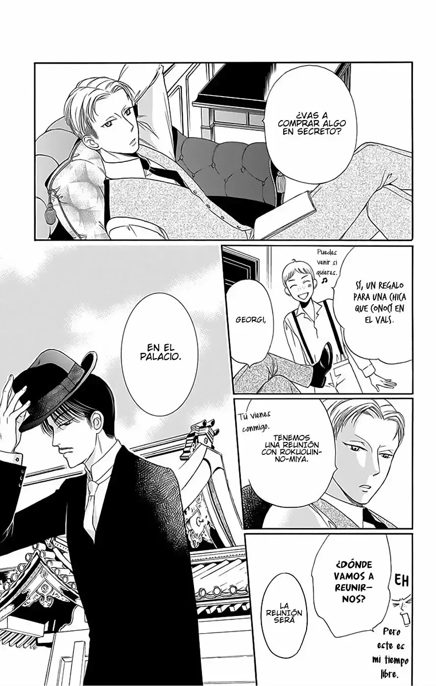 Capitulo 11 page 44